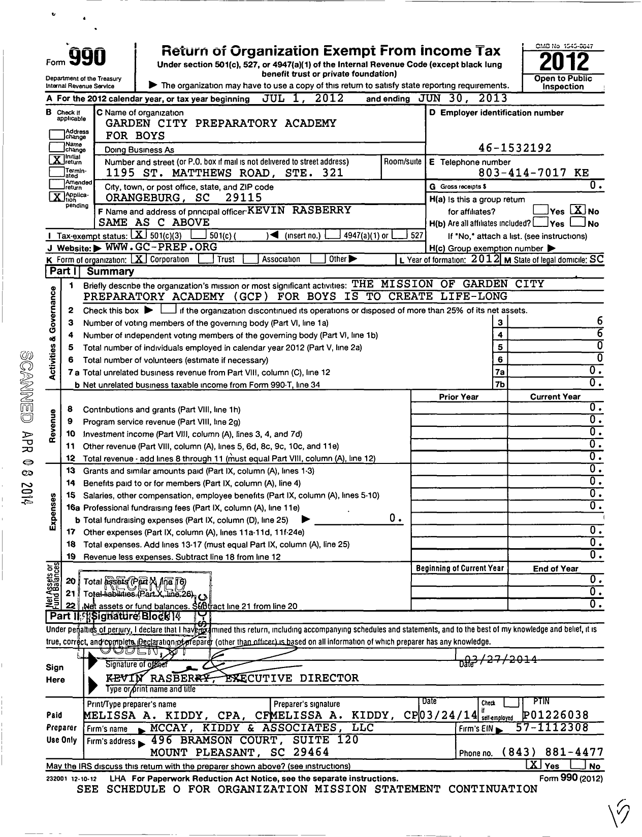 Image of first page of 2012 Form 990 for Garden City Preparatory Academy for Boys