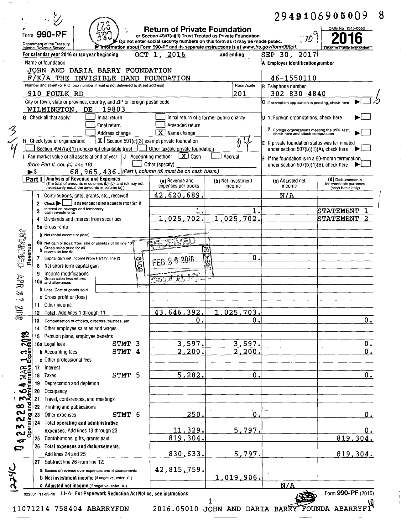 Image of first page of 2016 Form 990PF for John and Daria Barry Foundation