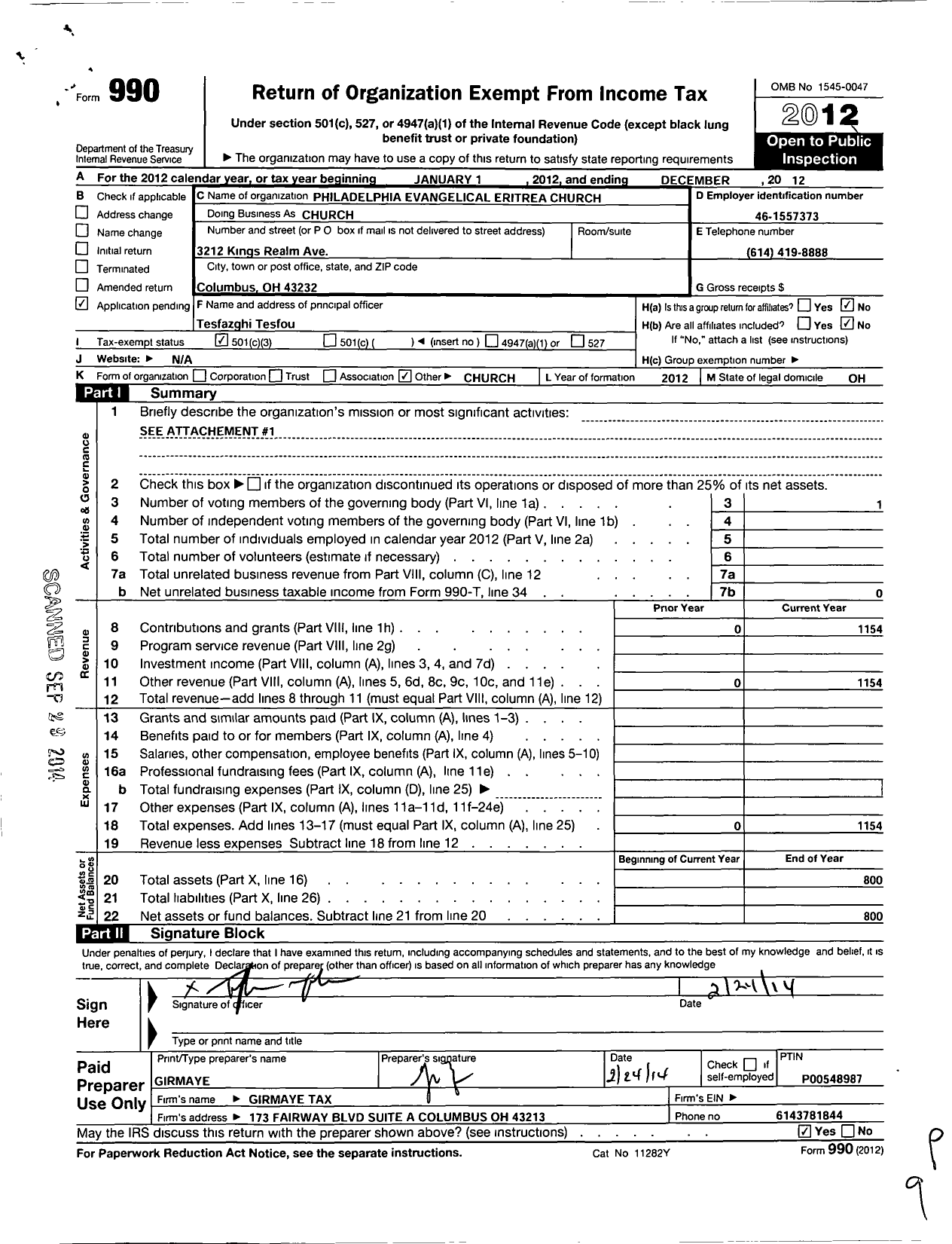 Image of first page of 2012 Form 990 for Philadelphia Evangelical Eritrean Church of Columbus