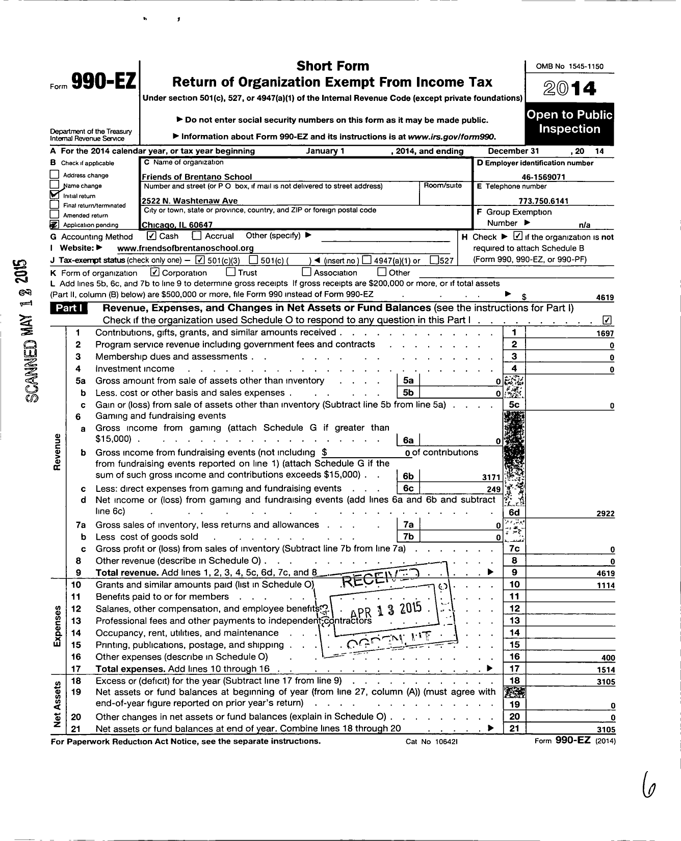 Image of first page of 2014 Form 990EZ for Friends Ofbrentano School