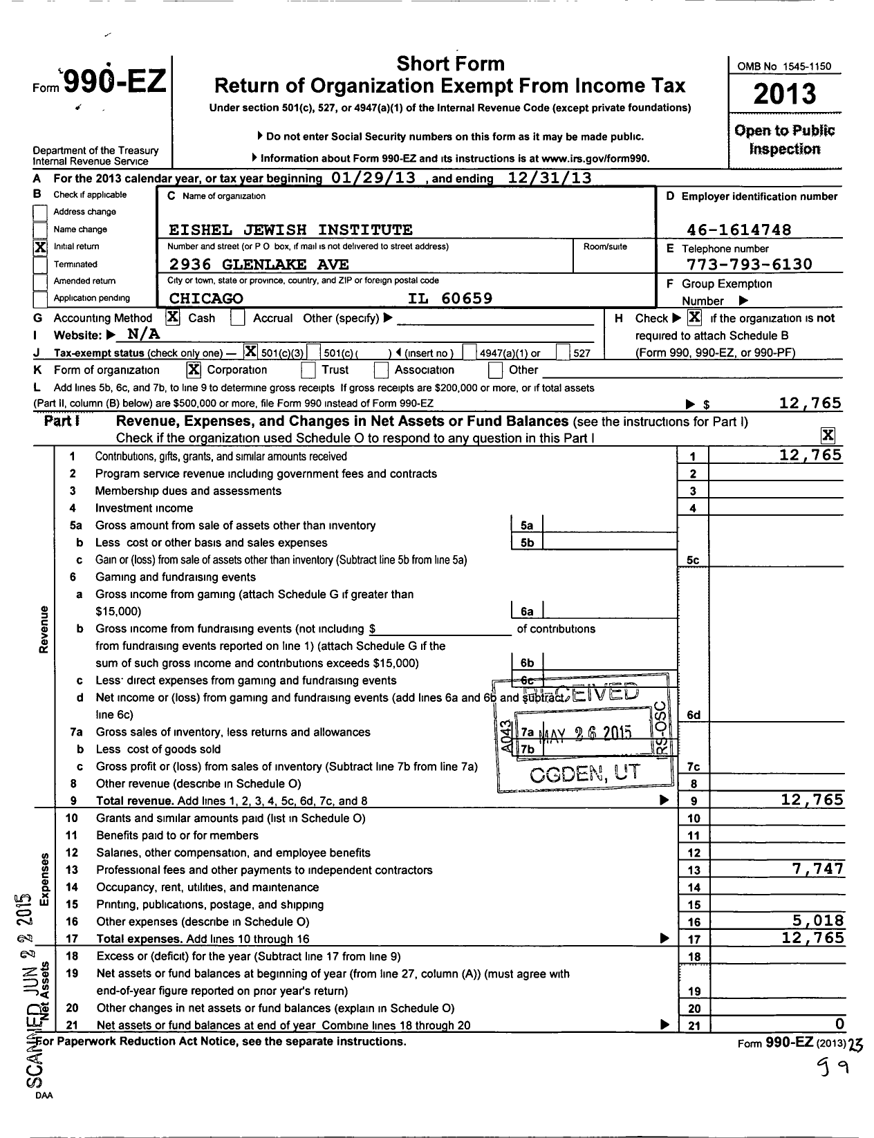 Image of first page of 2013 Form 990EZ for Eishel Jewish Institute