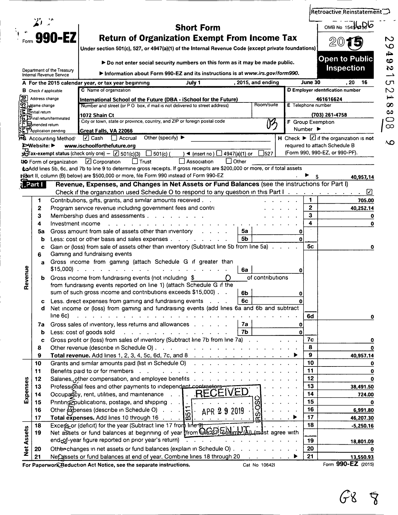 Image of first page of 2015 Form 990EZ for International School of the Future