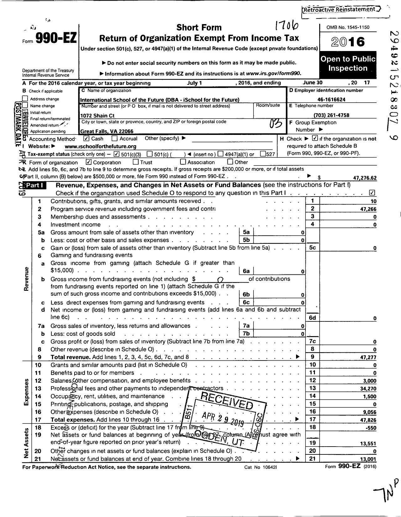 Image of first page of 2016 Form 990EZ for International School of the Future