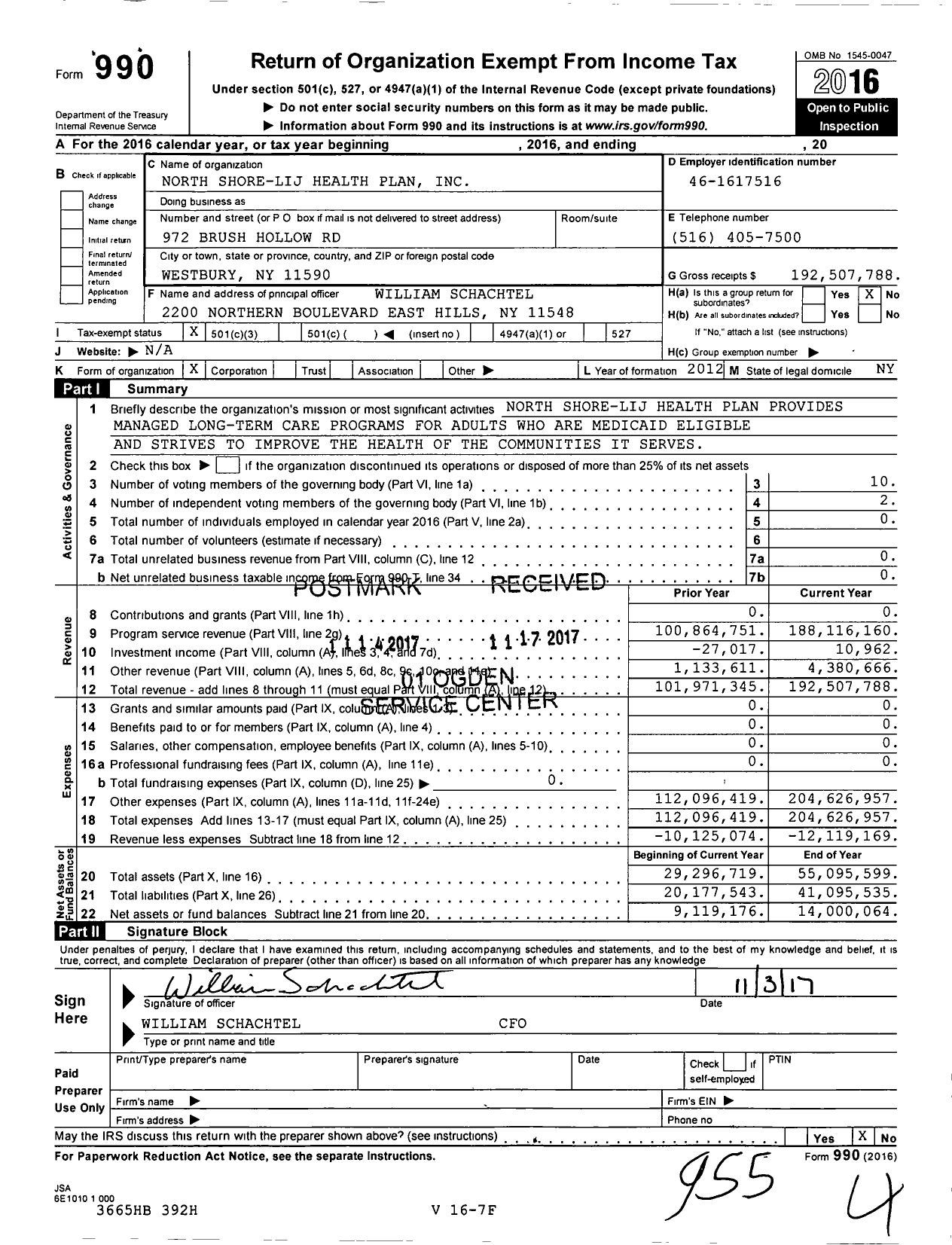 Image of first page of 2016 Form 990 for North Shore-Lij Health Plan