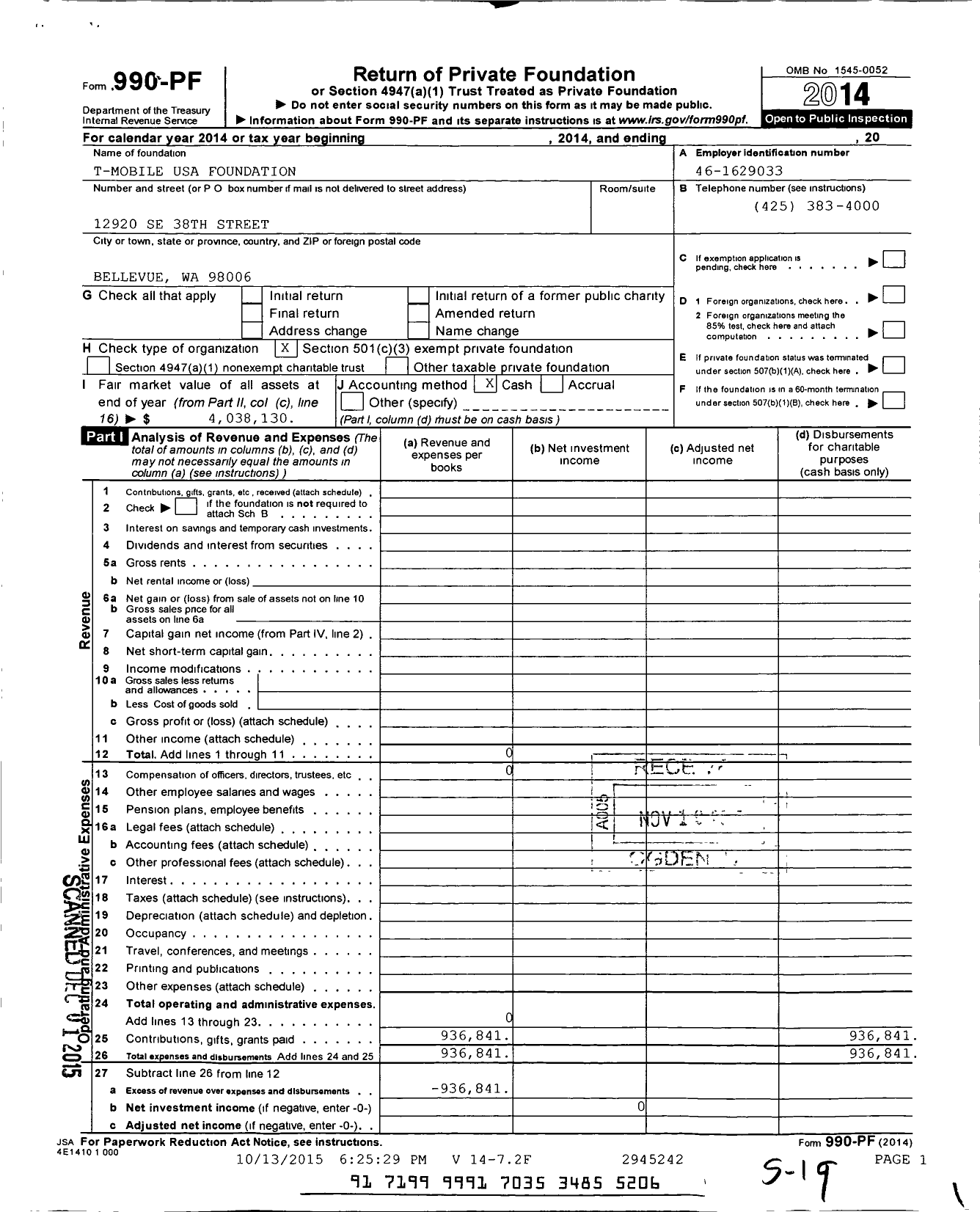 Image of first page of 2014 Form 990PF for T-Mobile USA Foundation