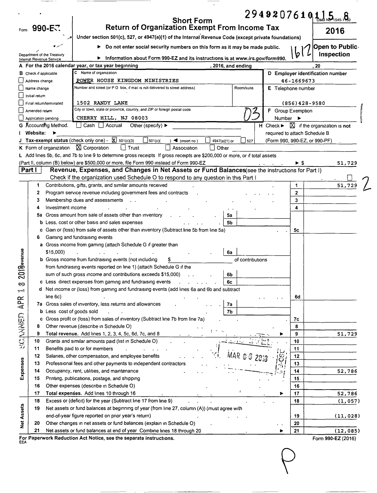 Image of first page of 2016 Form 990EZ for Power House Kingdom Ministries