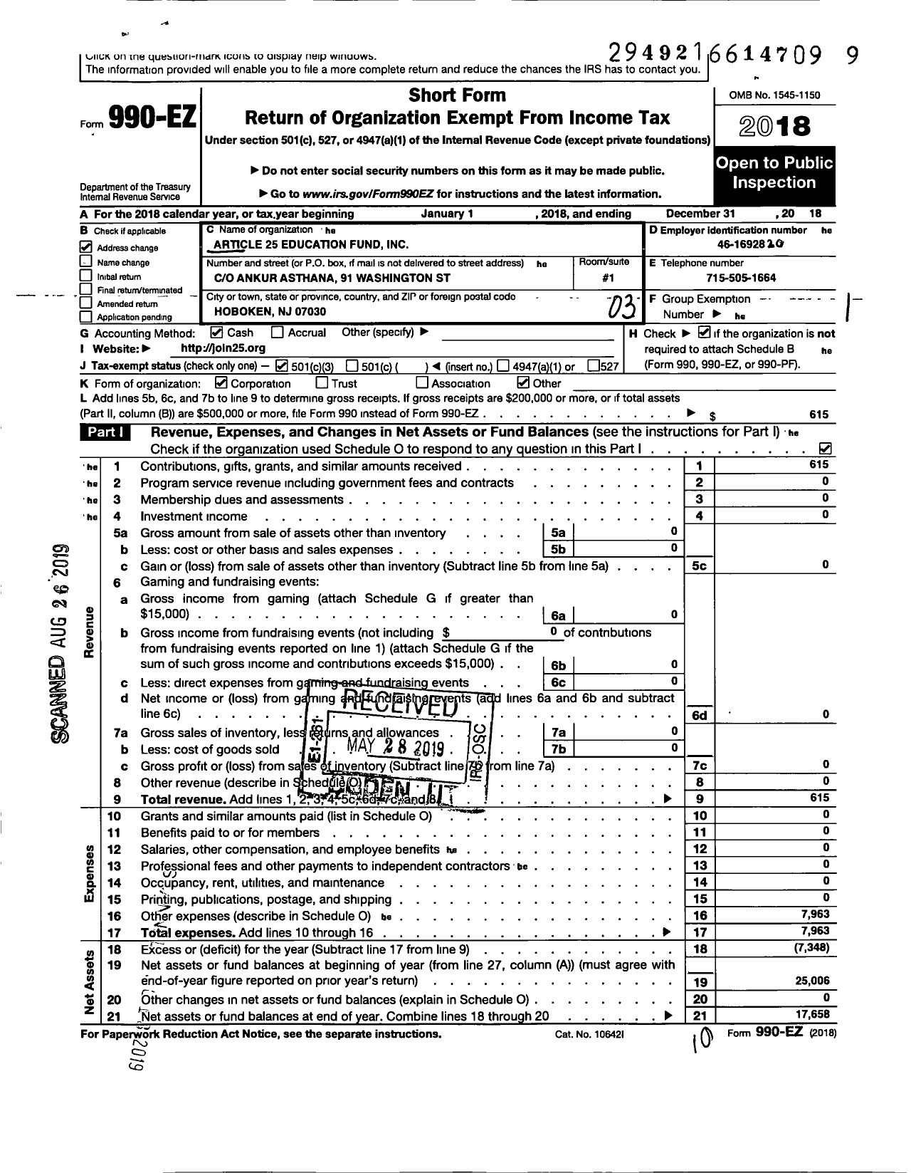 Image of first page of 2018 Form 990EZ for Article 25