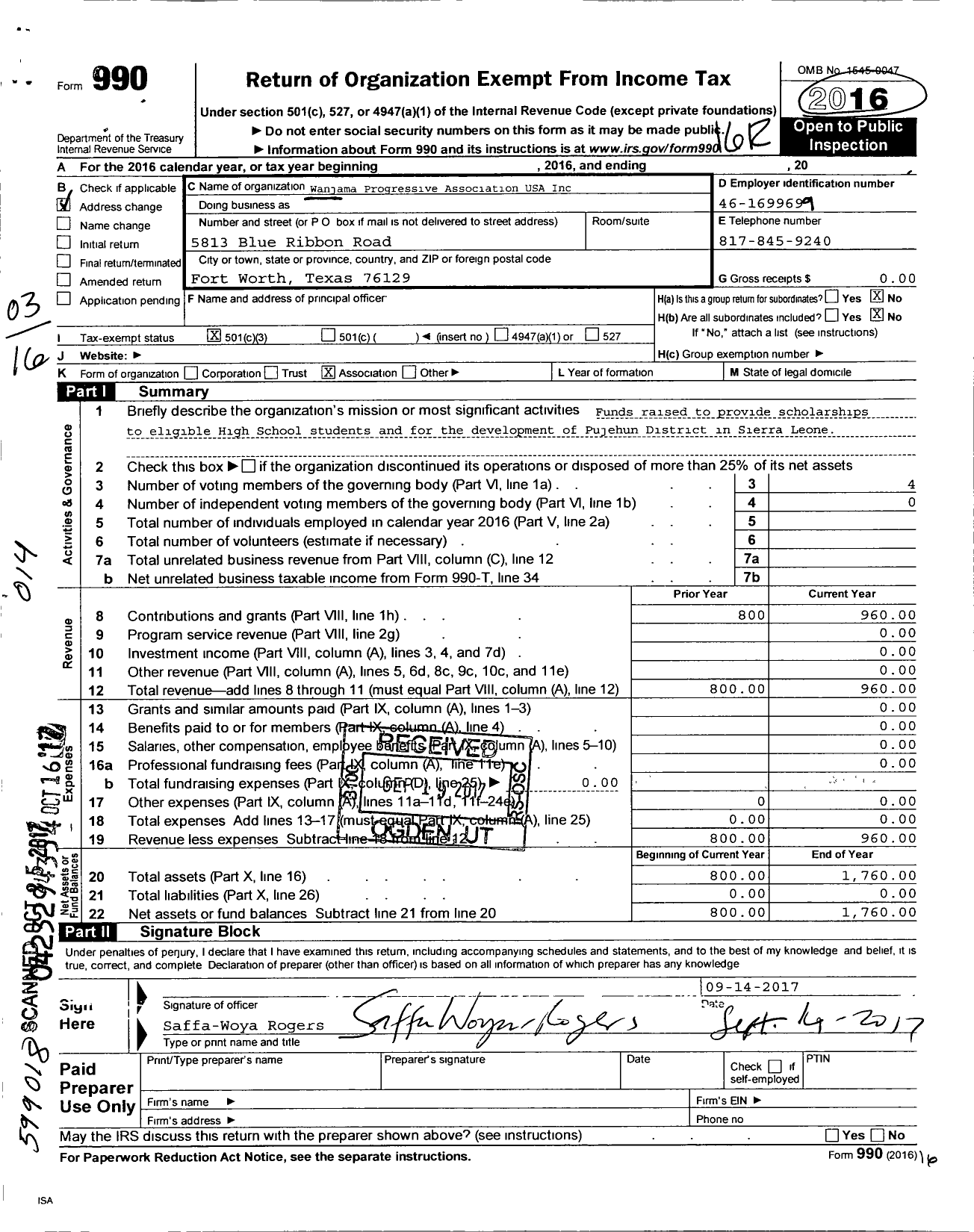 Image of first page of 2016 Form 990 for Wanjama Progressive Association USA