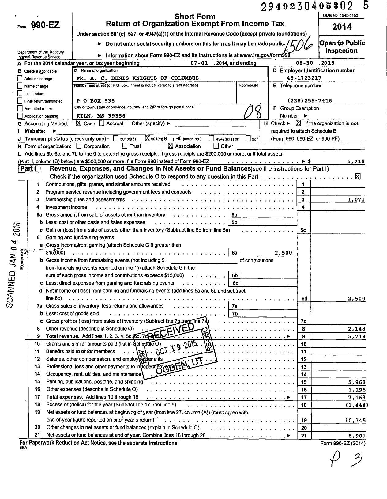 Image of first page of 2014 Form 990EO for Knights of Columbus - 7087 Father Alexander C Denis Counc