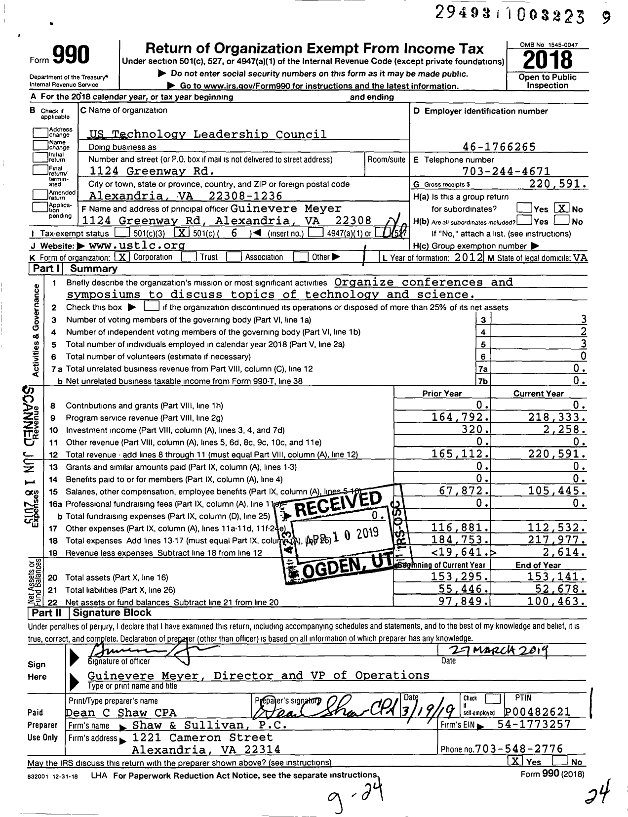 Image of first page of 2018 Form 990O for US Technology Leadership Council (USTLC)