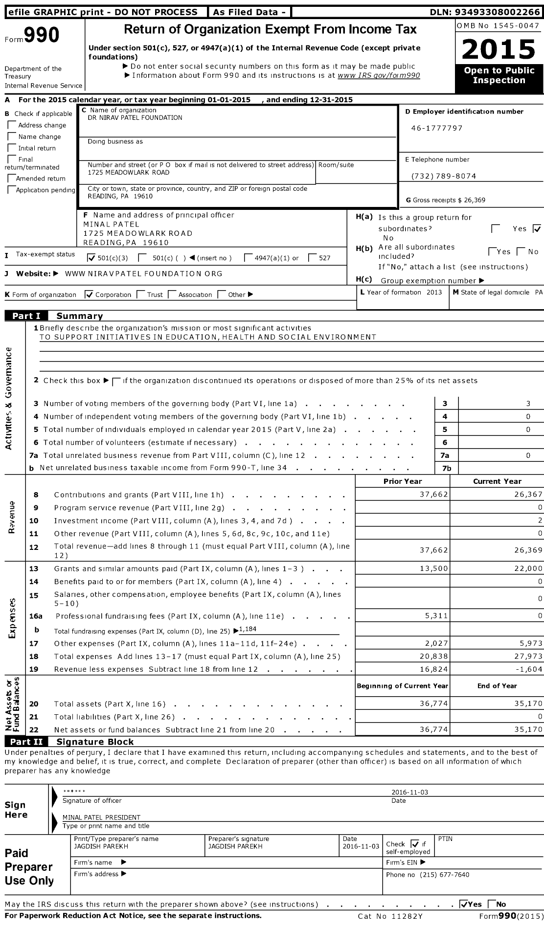 Image of first page of 2015 Form 990 for Dr Nirav Patel Foundation