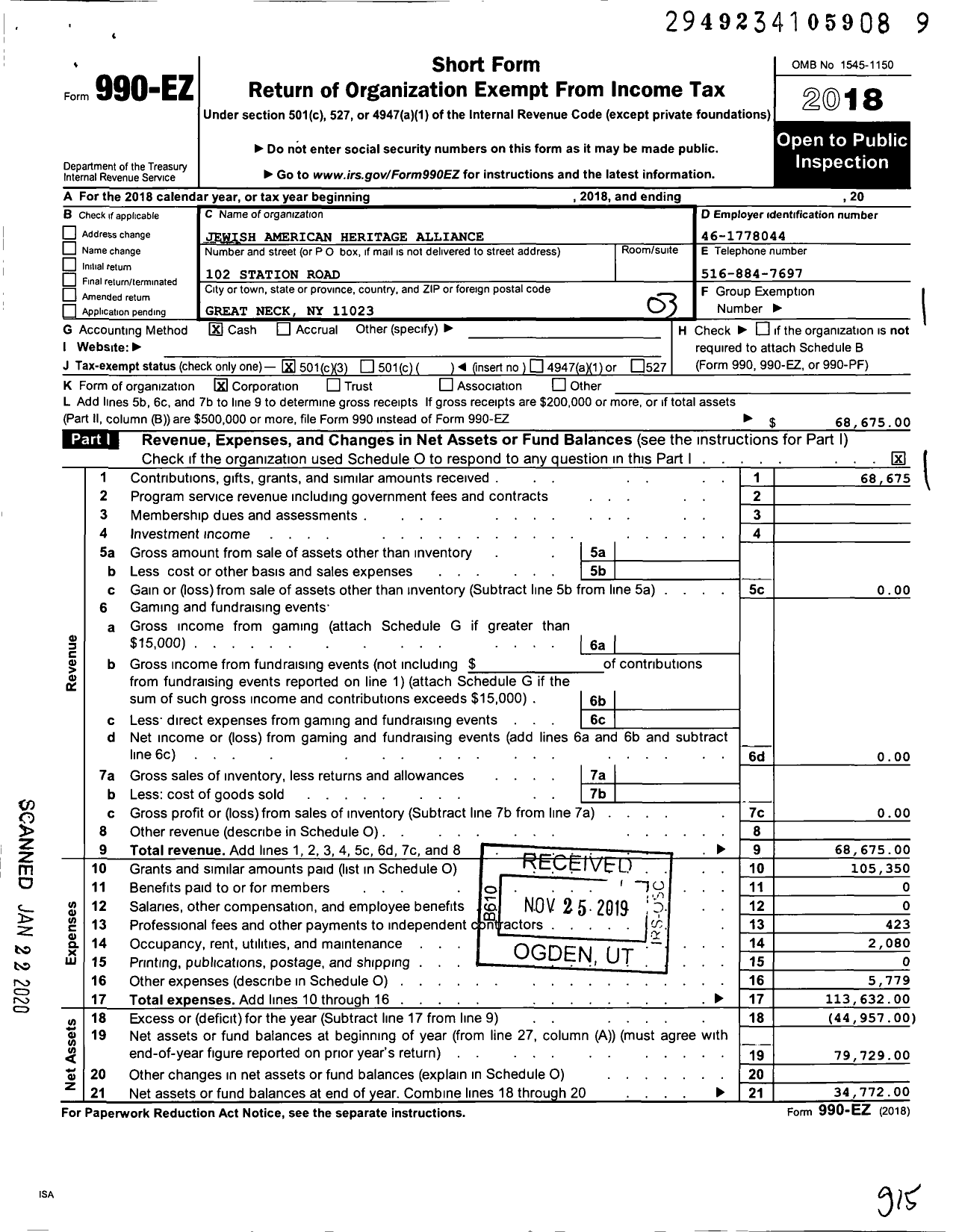 Image of first page of 2018 Form 990EZ for Jewish American Heritage Alliance