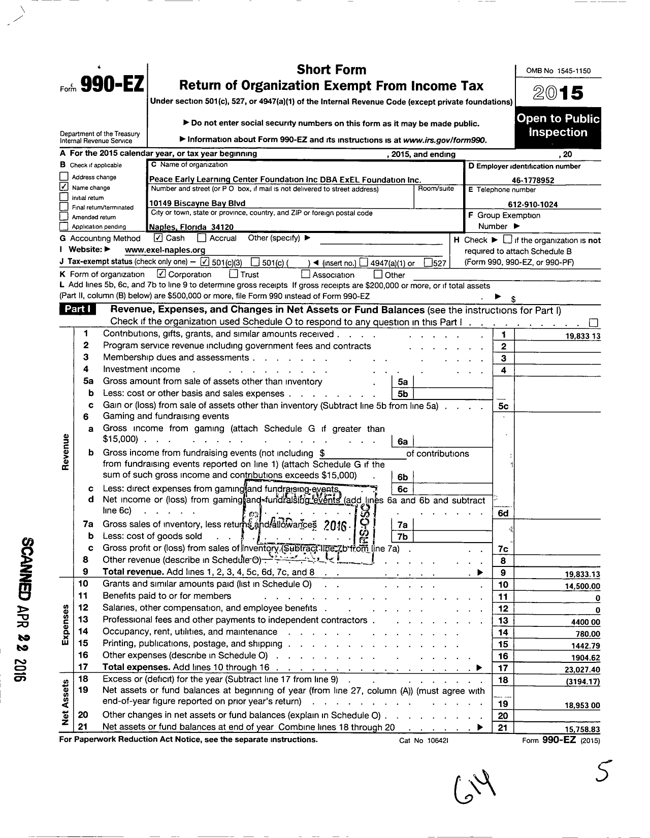 Image of first page of 2015 Form 990EZ for Exel Foundation