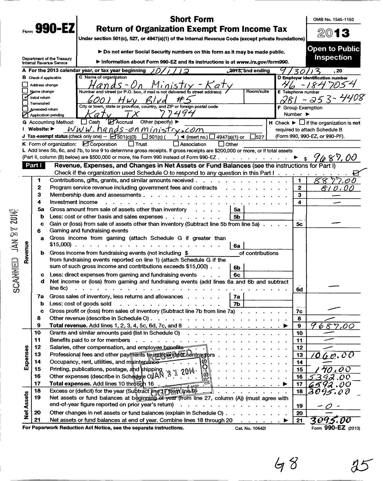 Image of first page of 2012 Form 990EZ for Hands-On Ministry Katy