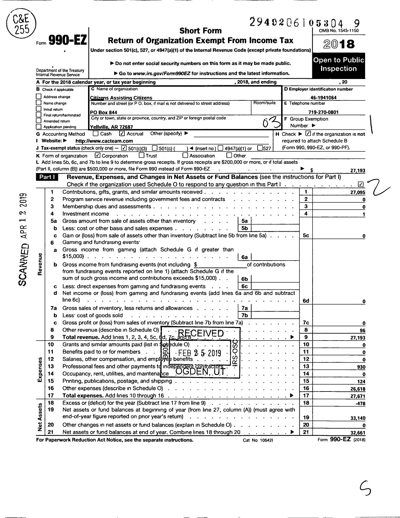 Image of first page of 2018 Form 990EZ for Citizens Assisting Citizen Incs