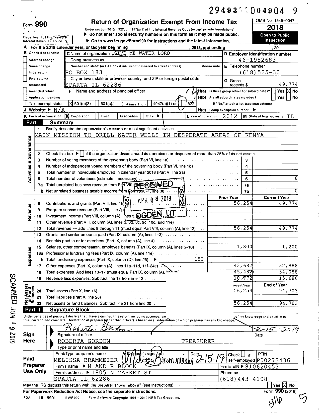 Image of first page of 2018 Form 990 for Give Me Water Lord