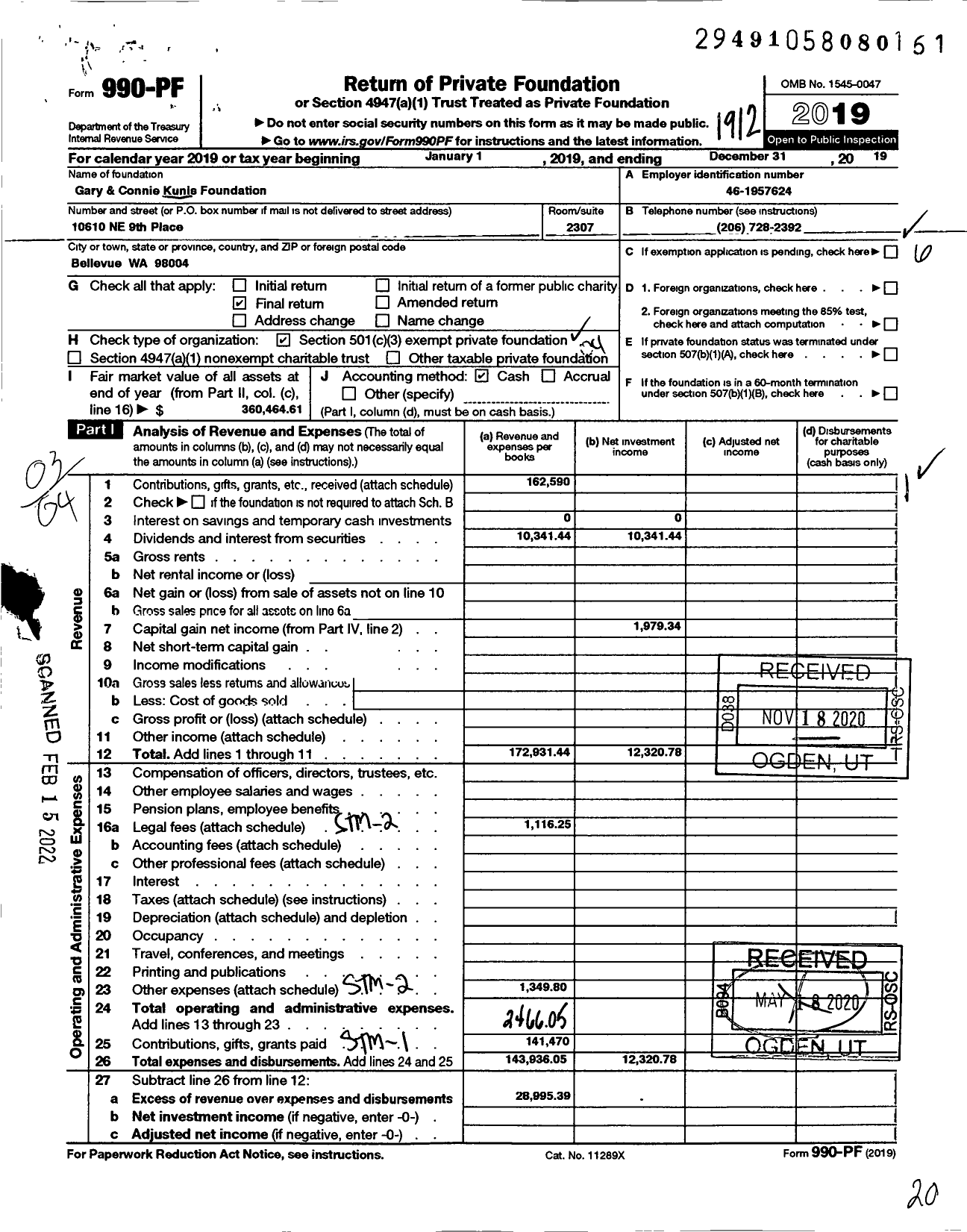 Image of first page of 2019 Form 990PF for The Gary & Connie Kunis Foundation