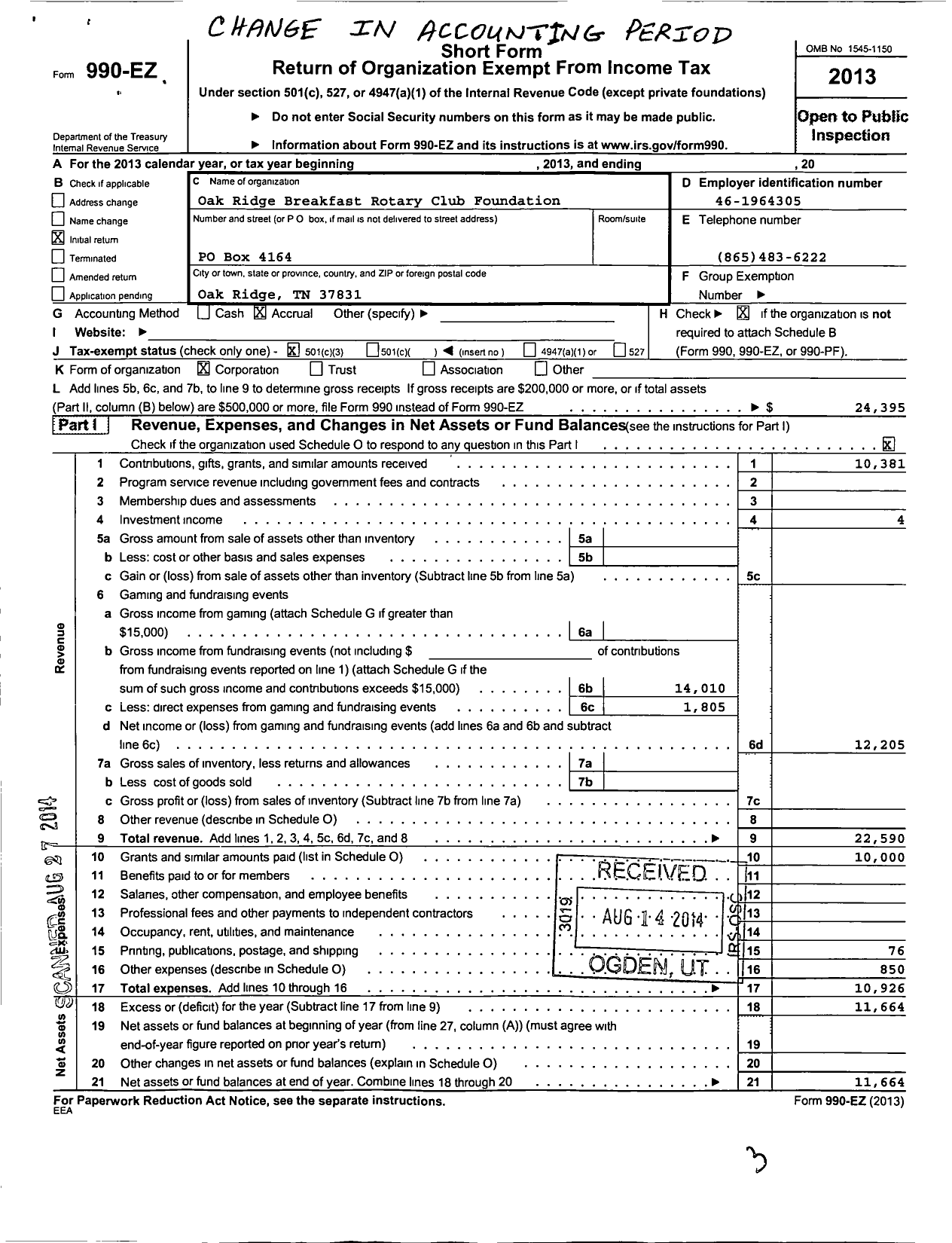 Image of first page of 2013 Form 990EZ for Oak Ridge Brkfst Rotary Club Fndn