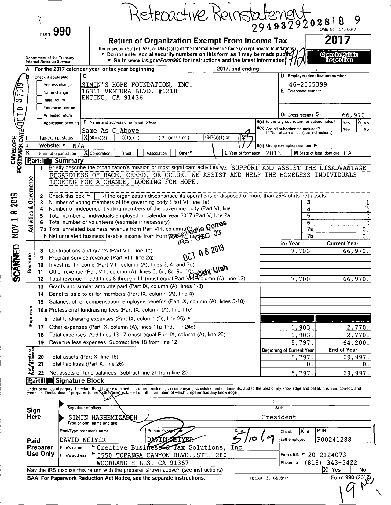 Image of first page of 2017 Form 990 for Simins Hope Foundation