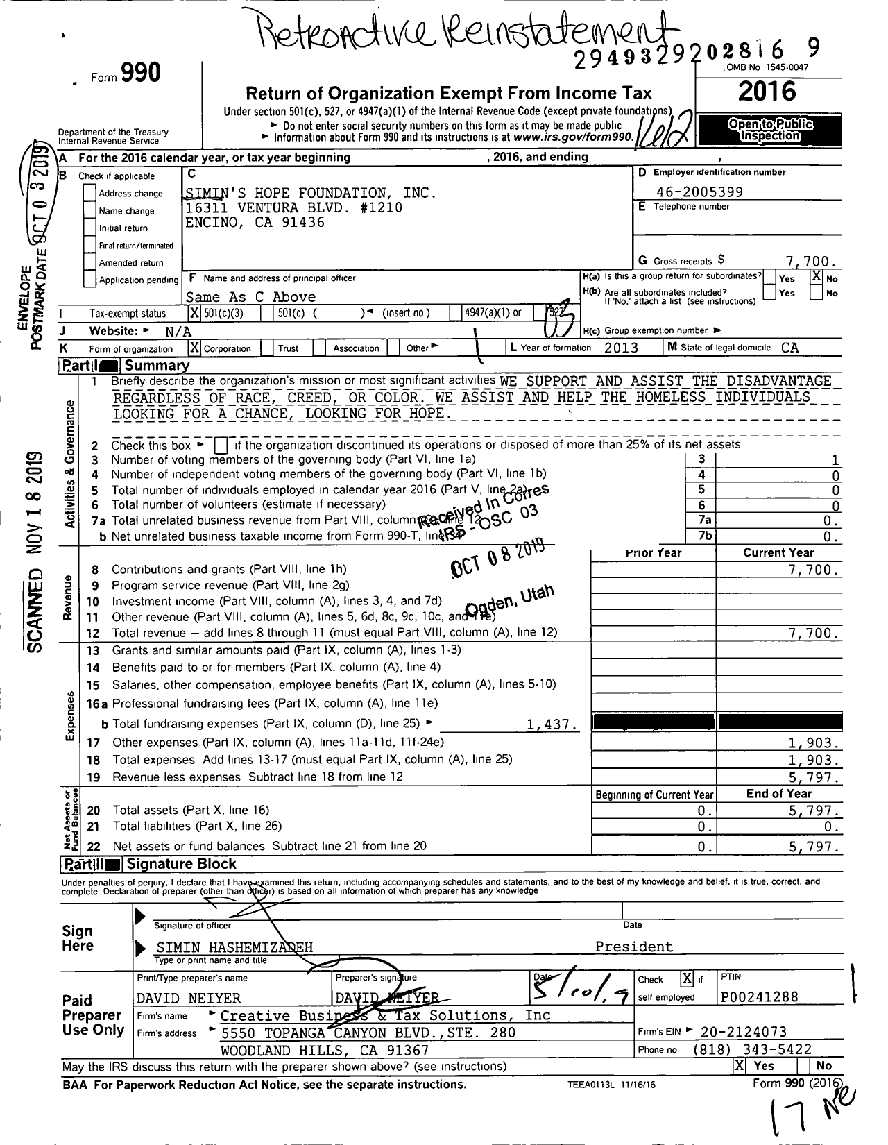 Image of first page of 2016 Form 990 for Simins Hope Foundation