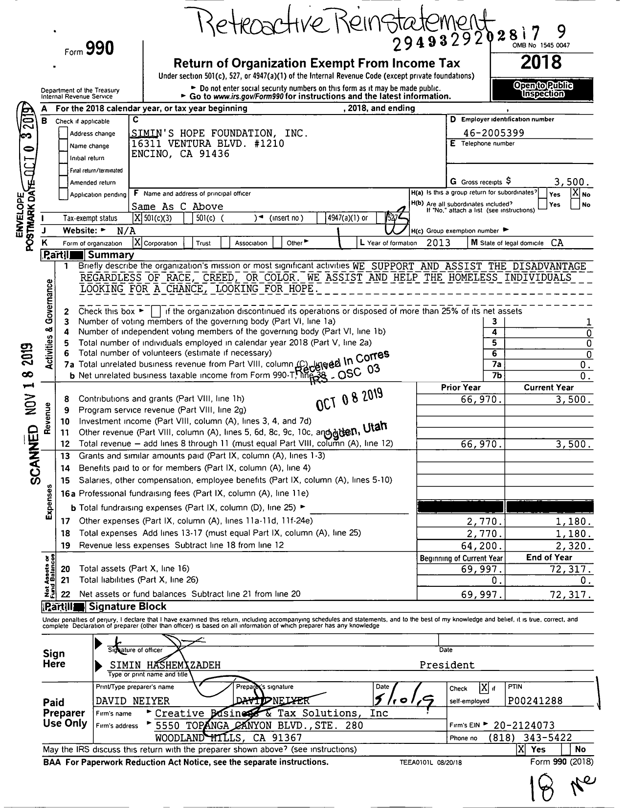 Image of first page of 2018 Form 990 for Simins Hope Foundation