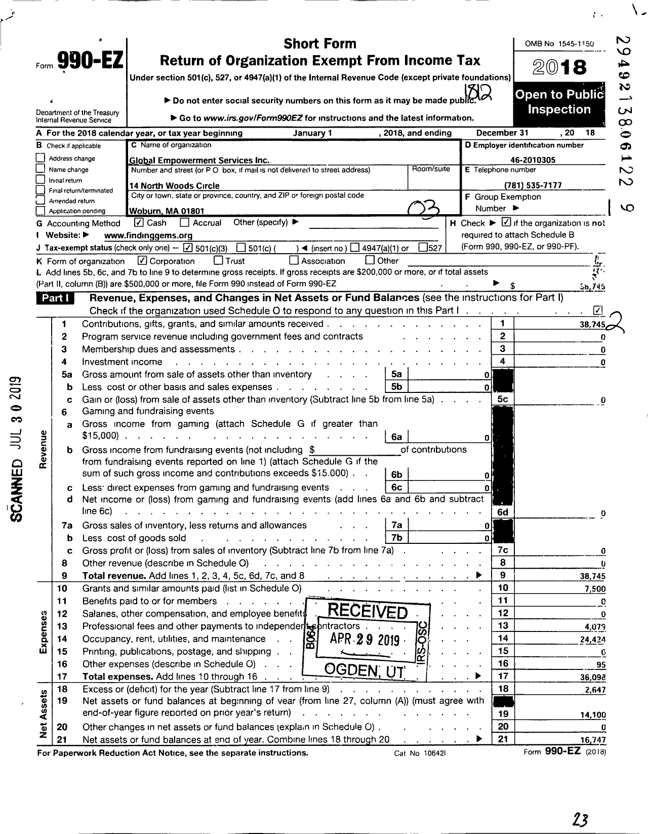 Image of first page of 2018 Form 990EZ for Global Empowerment Services