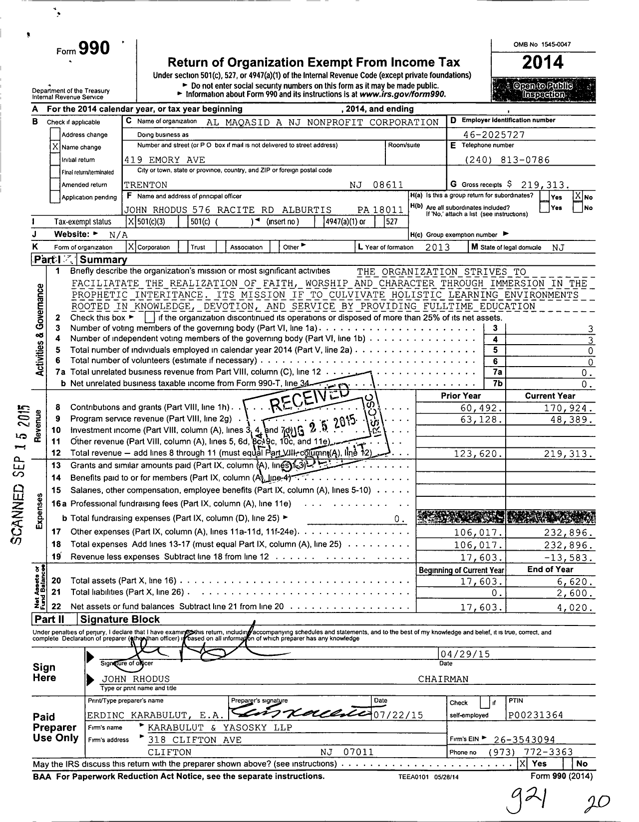 Image of first page of 2014 Form 990 for AL-Maqasid a NJ NonProfit Corporation