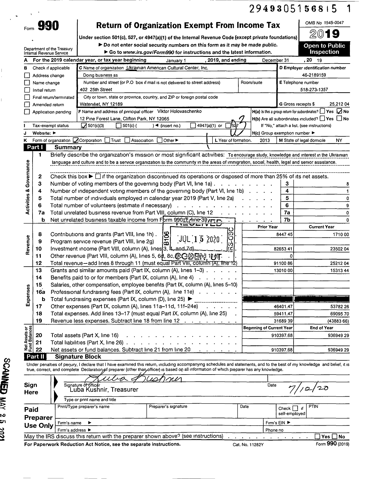 Image of first page of 2019 Form 990 for Ukrainian American Cultural Center