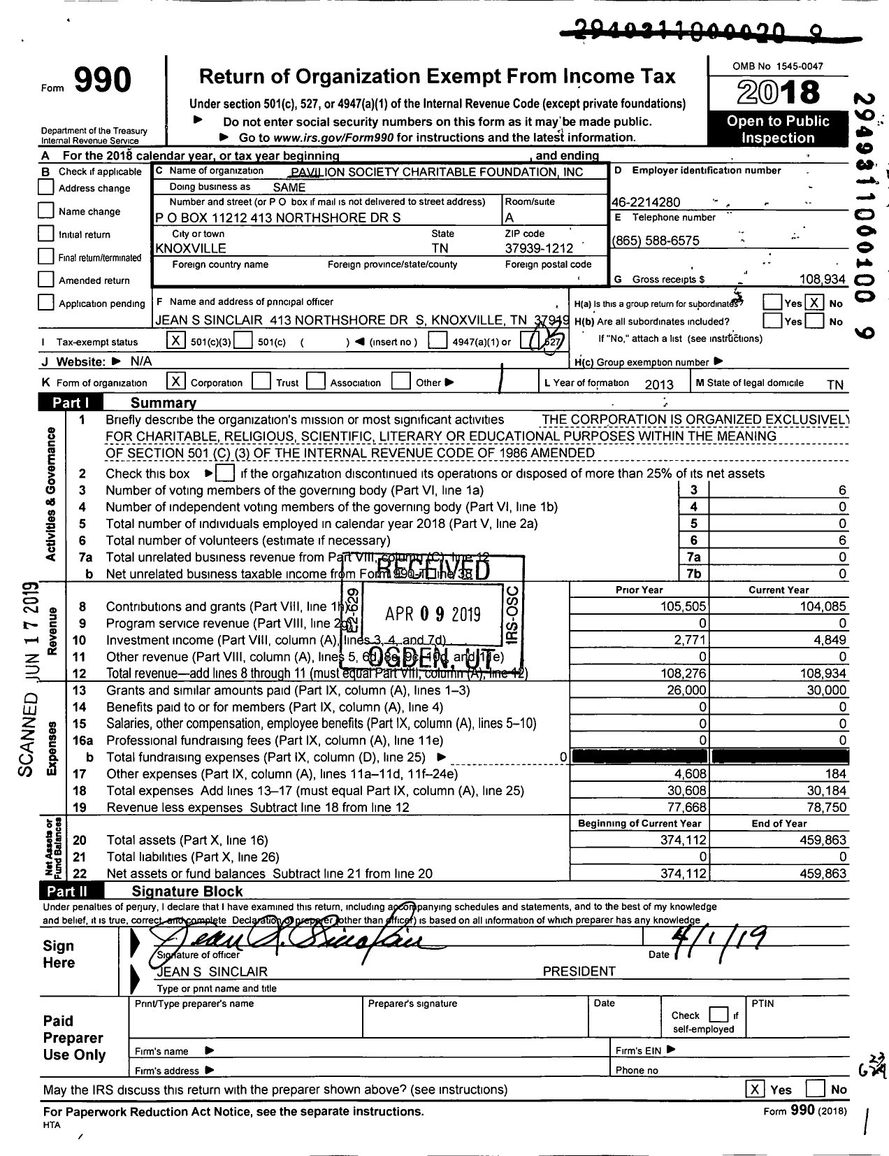 Image of first page of 2018 Form 990 for Pavilion Society Charitable Foundation