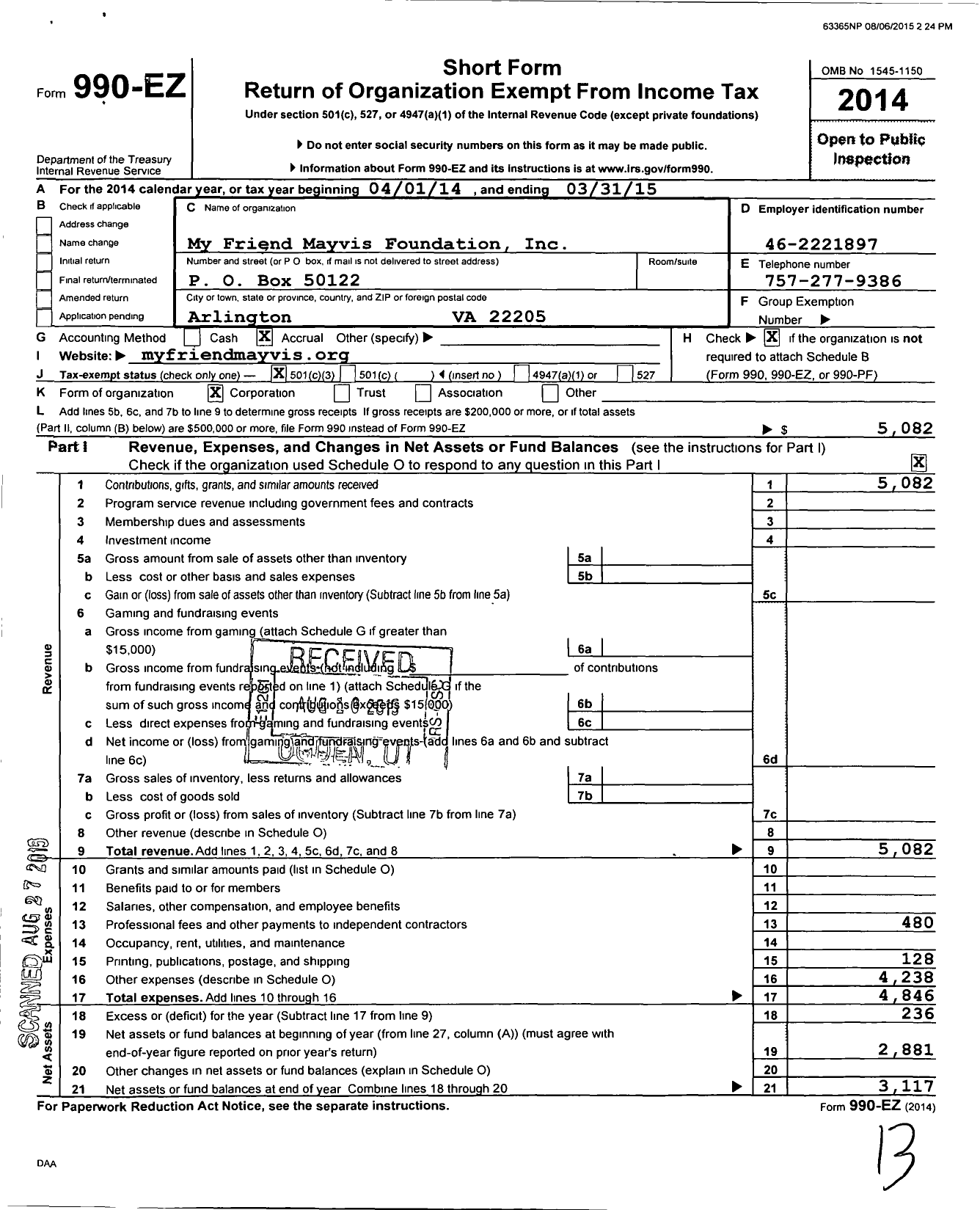 Image of first page of 2014 Form 990EZ for My Friend Mayvis Foundation