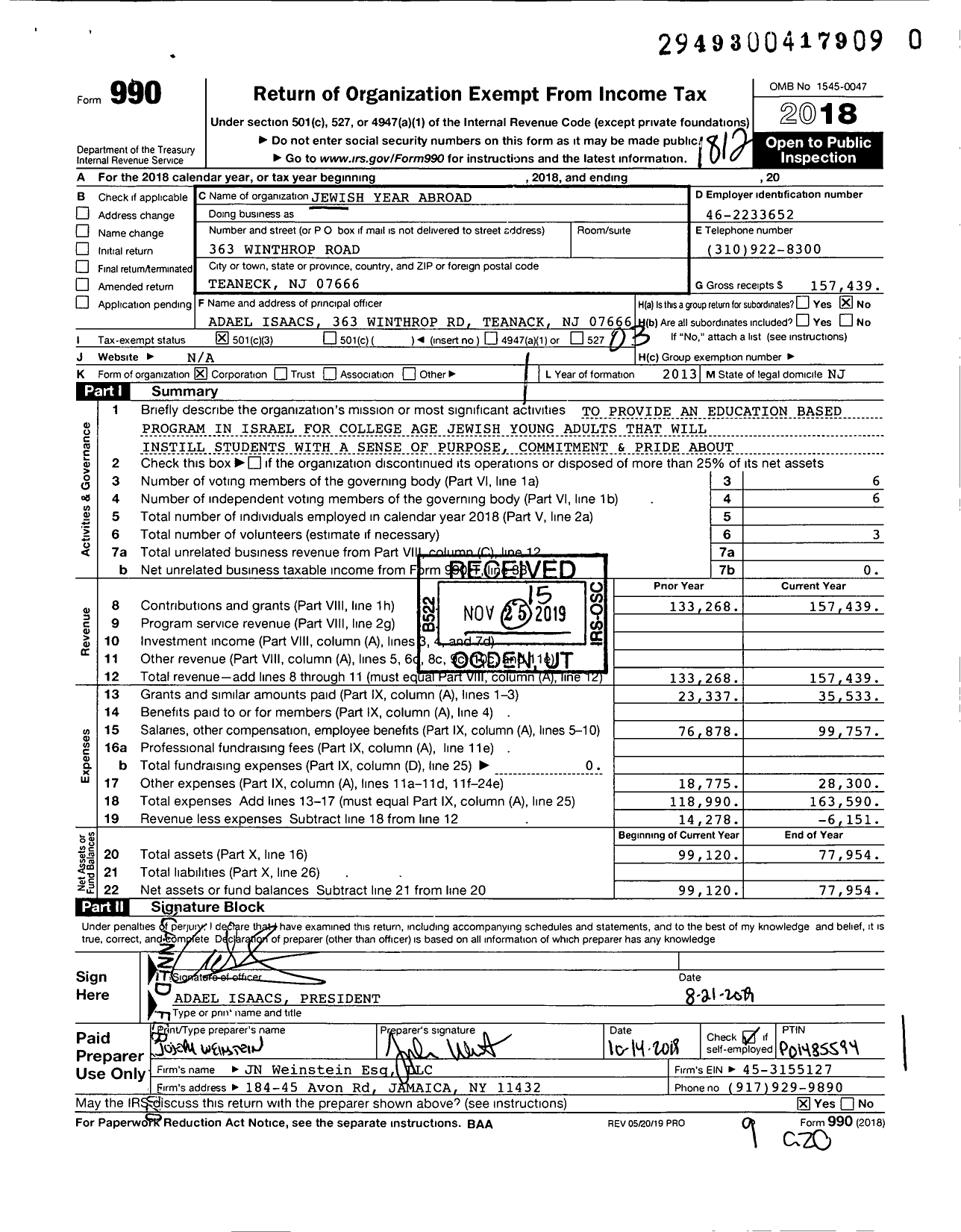 Image of first page of 2018 Form 990 for Jewish Year Abroad