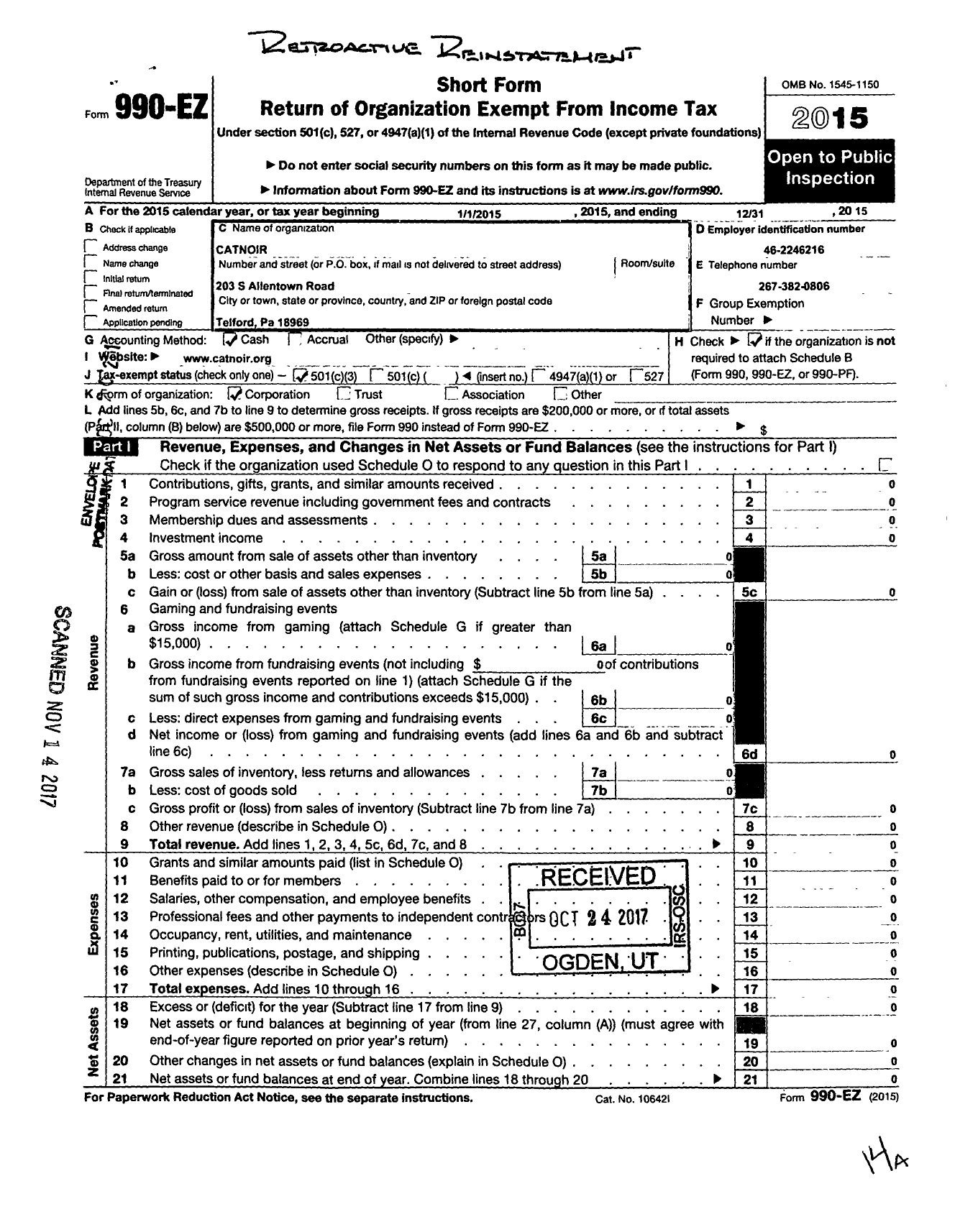 Image of first page of 2015 Form 990EZ for Catnoir