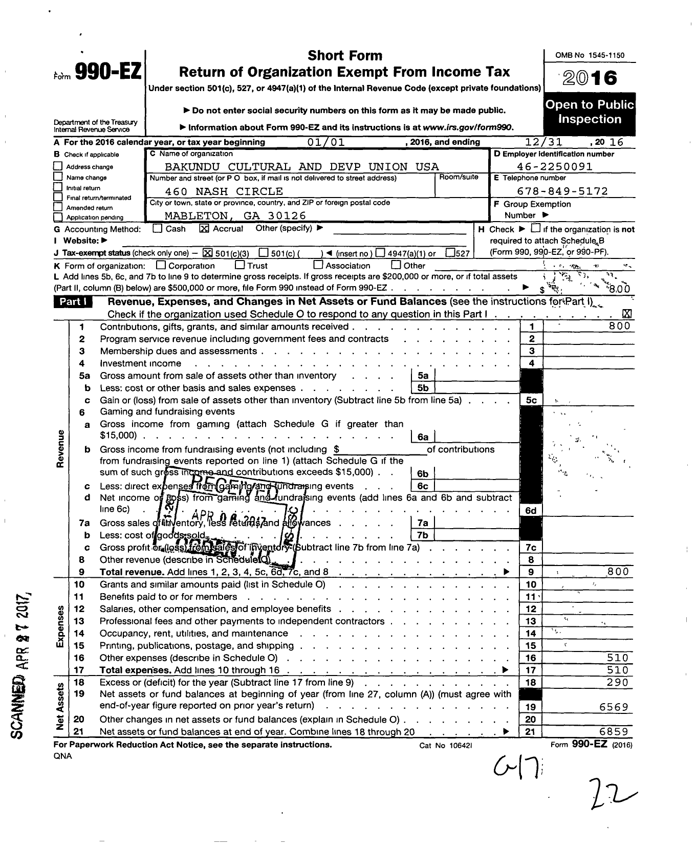 Image of first page of 2016 Form 990EZ for Bakundu Cultural and Devp Union USA