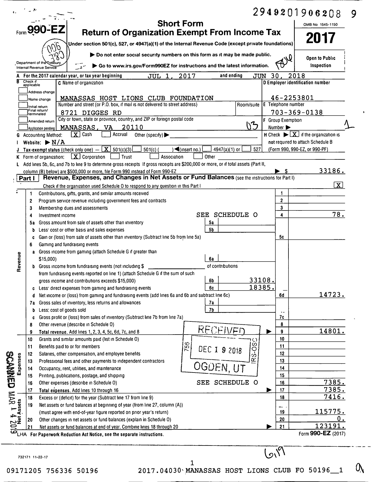 Image of first page of 2017 Form 990EZ for Manassas Host Lions Club Foundation