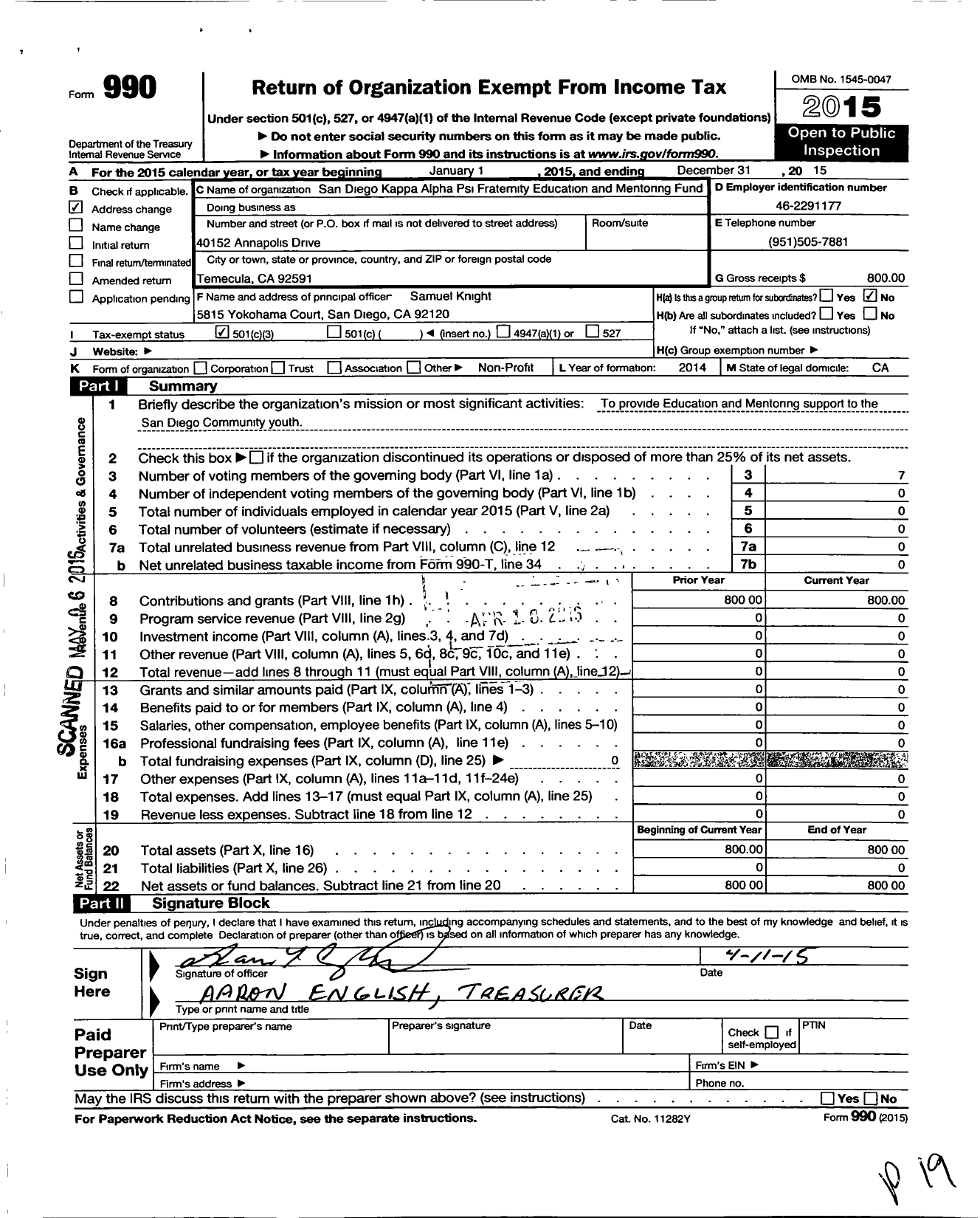 Image of first page of 2015 Form 990 for San Diego Education and Mentoring Fund