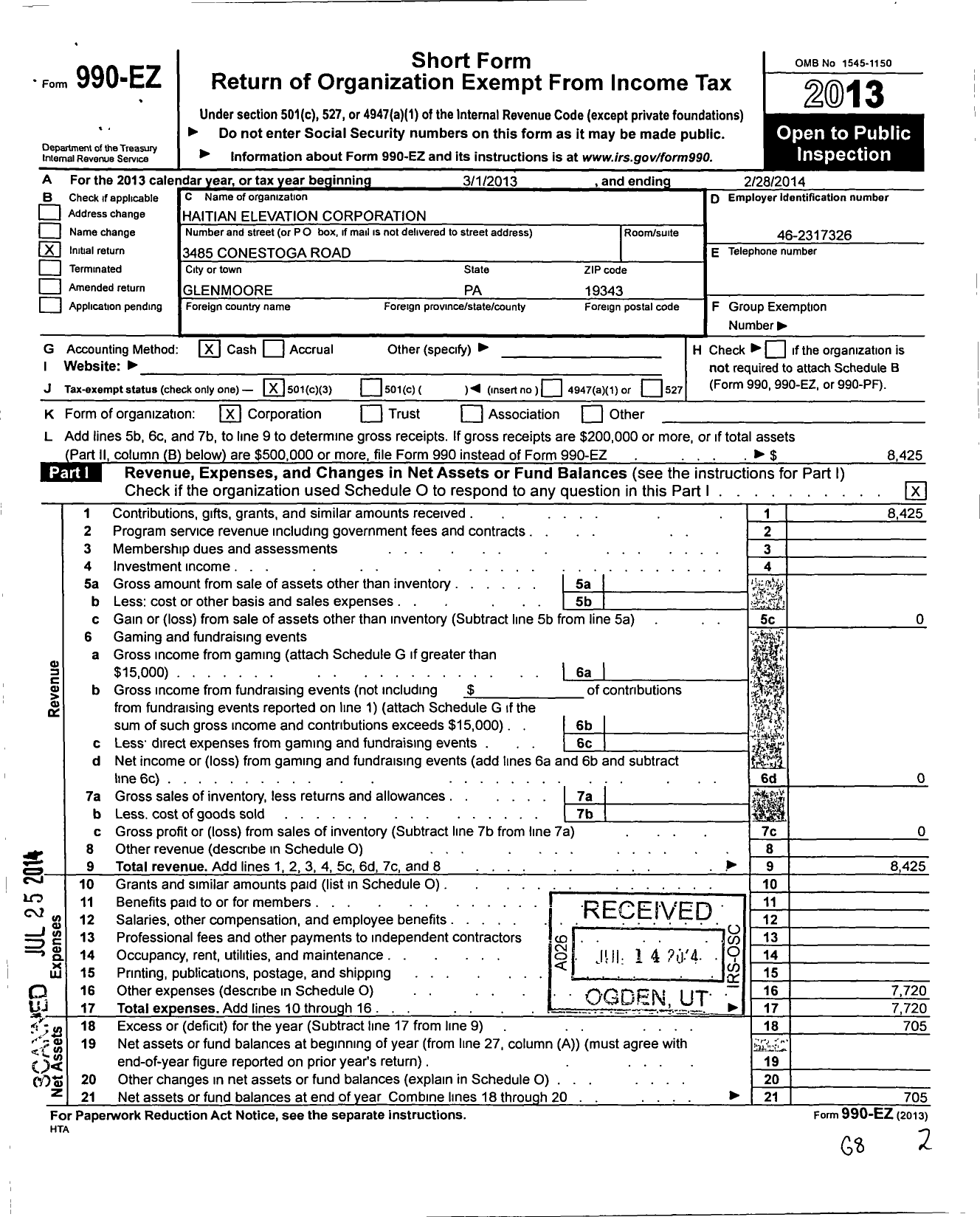 Image of first page of 2013 Form 990EZ for Haitian Elevation Corporation