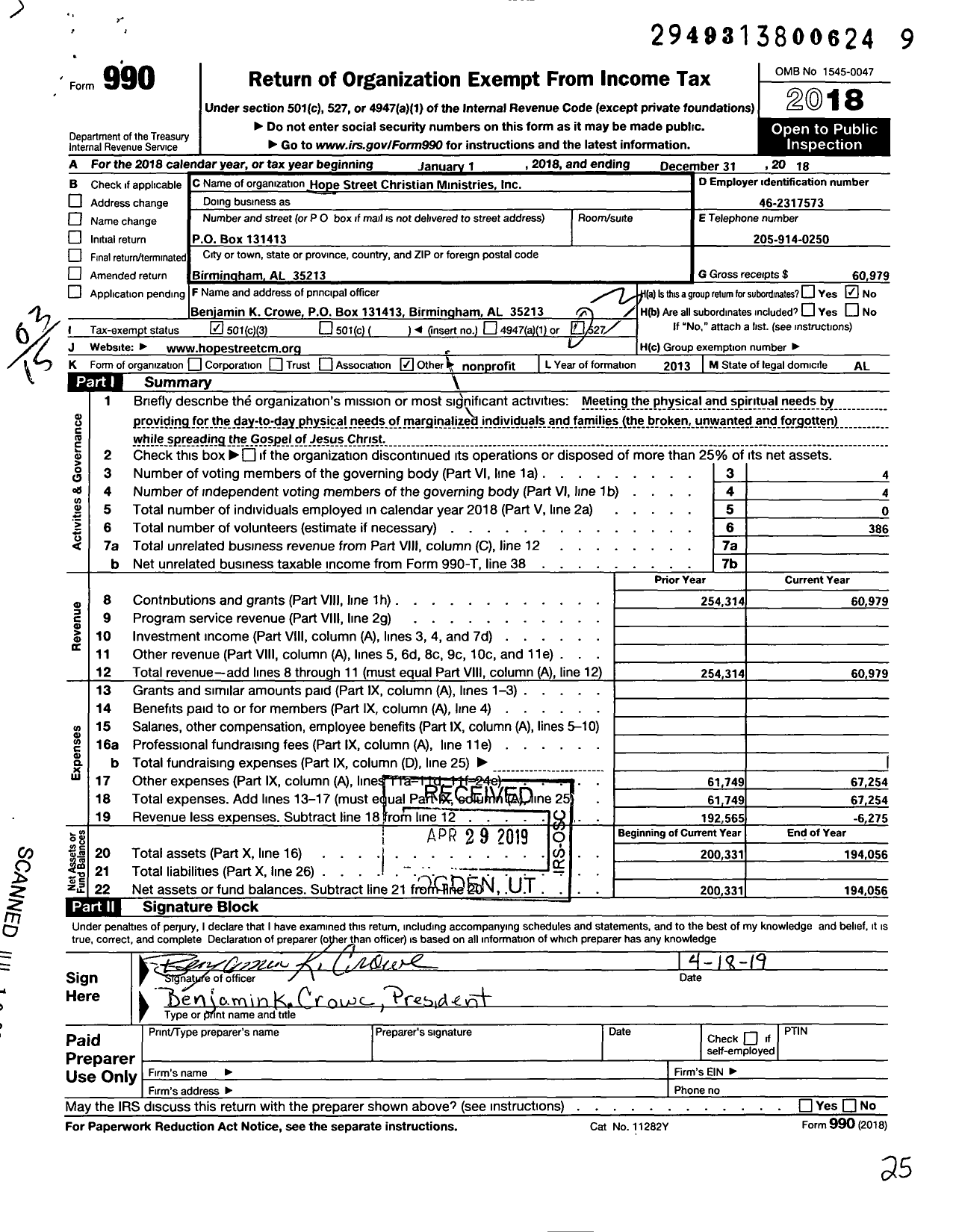 Image of first page of 2018 Form 990 for Hope Street Christian Ministries