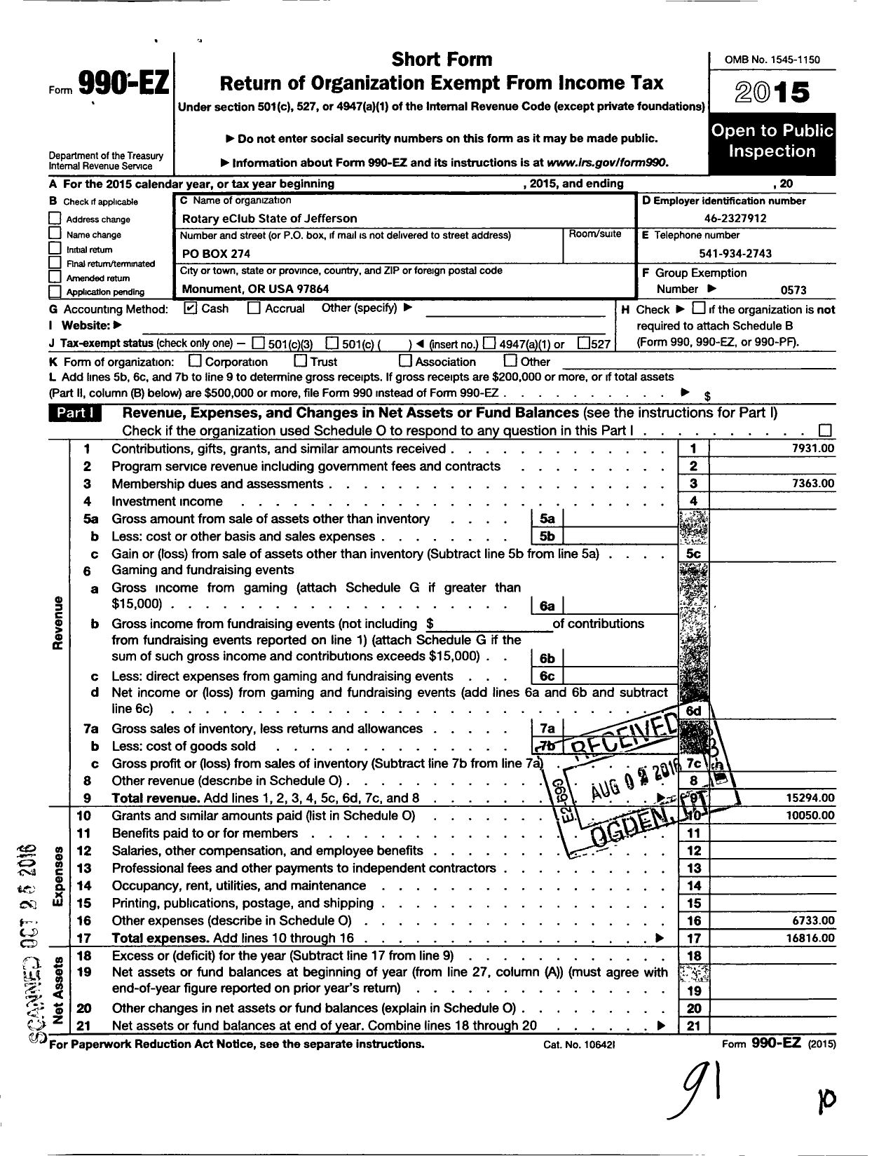 Image of first page of 2015 Form 990EO for Rotary International - E-Club of the State Jefferson D5110