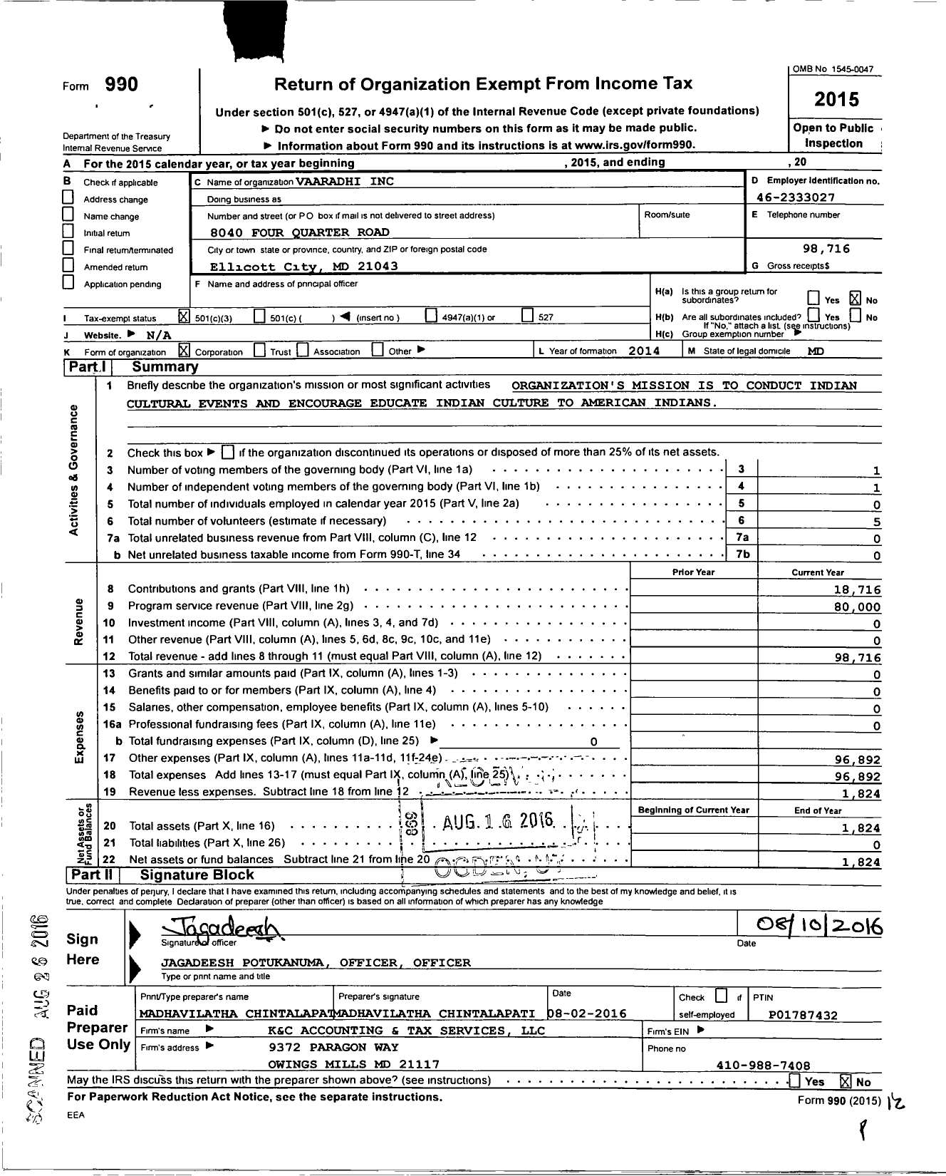 Image of first page of 2015 Form 990 for Vaaradhi