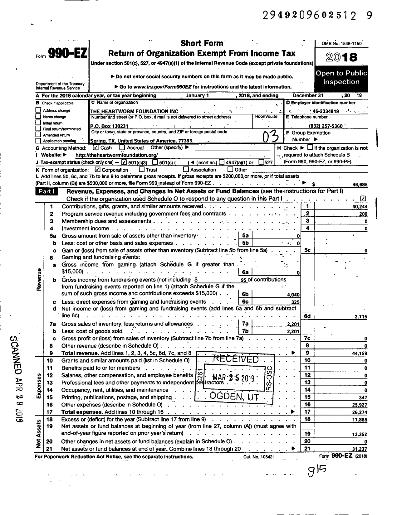 Image of first page of 2018 Form 990EZ for Heartworm Foundation