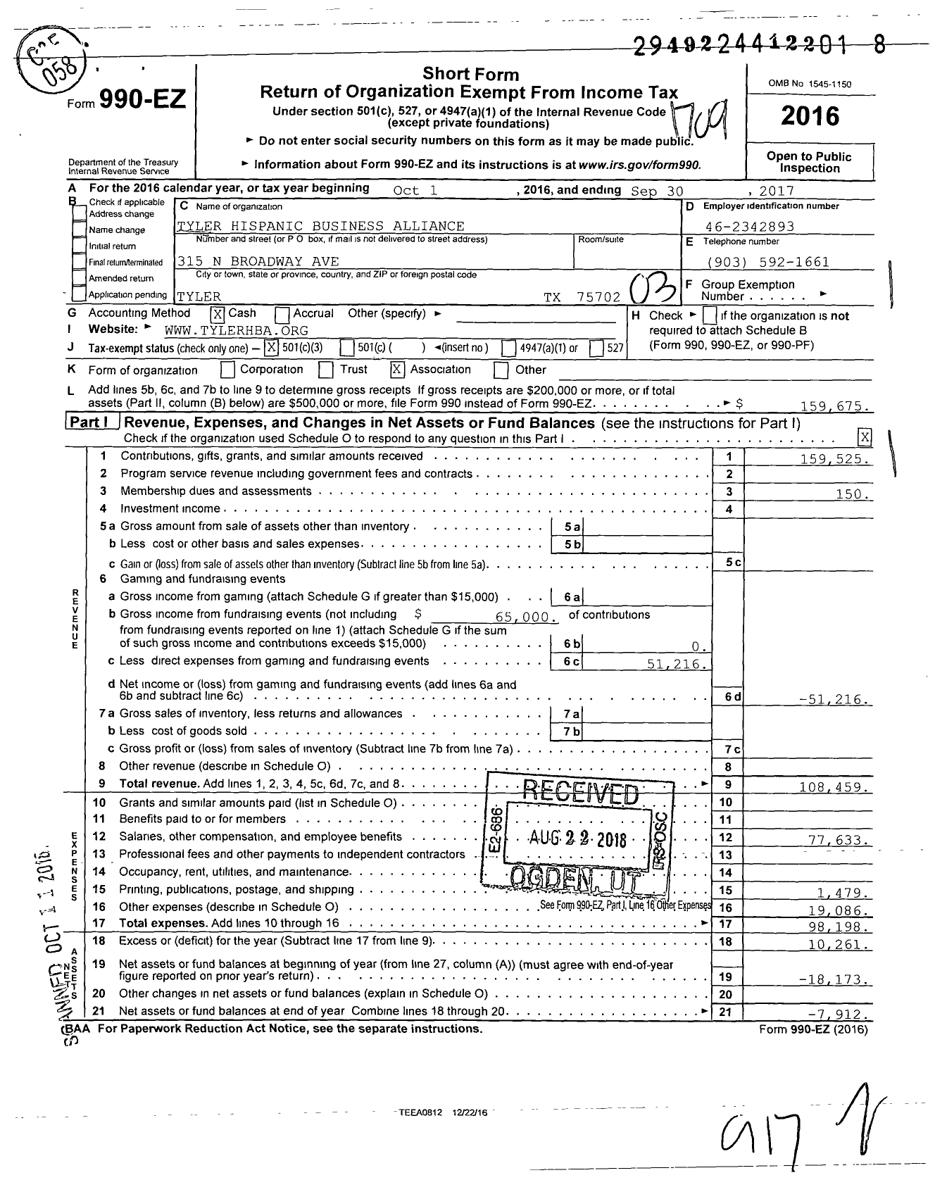 Image of first page of 2016 Form 990EZ for Tyler Hispanic Business Alliance