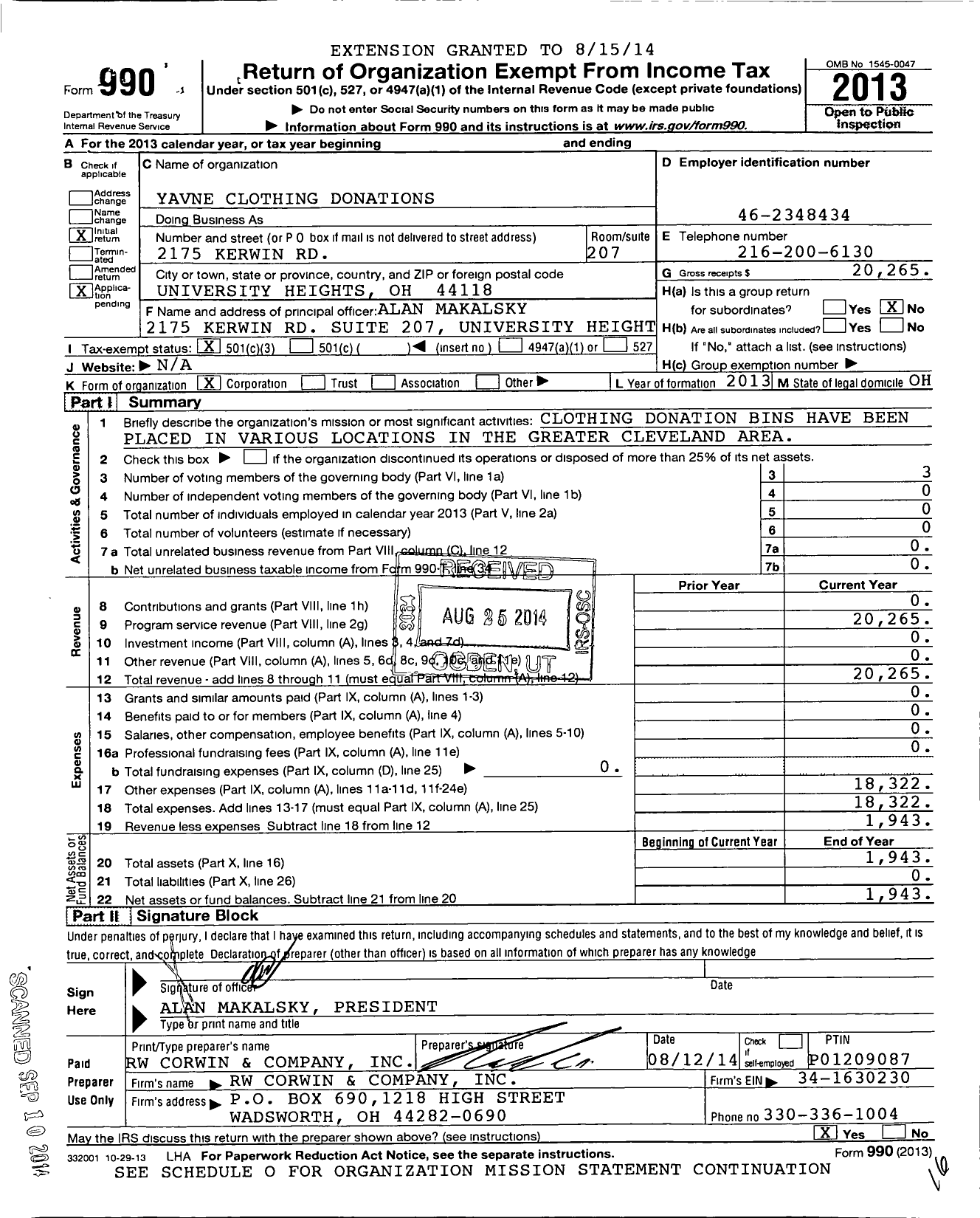 Image of first page of 2013 Form 990 for Yavne Clothing Donations