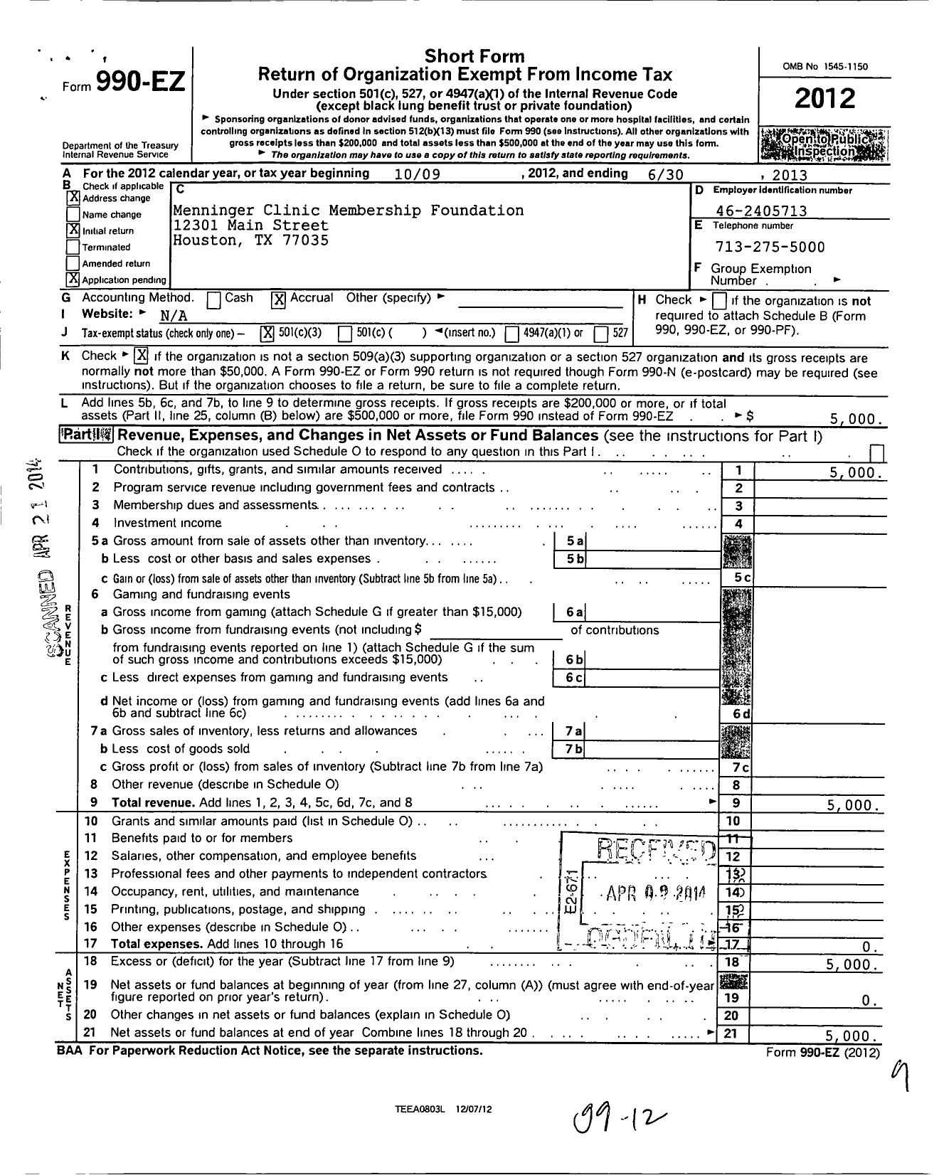 Image of first page of 2012 Form 990EZ for Menninger Clinic Membership Foundation