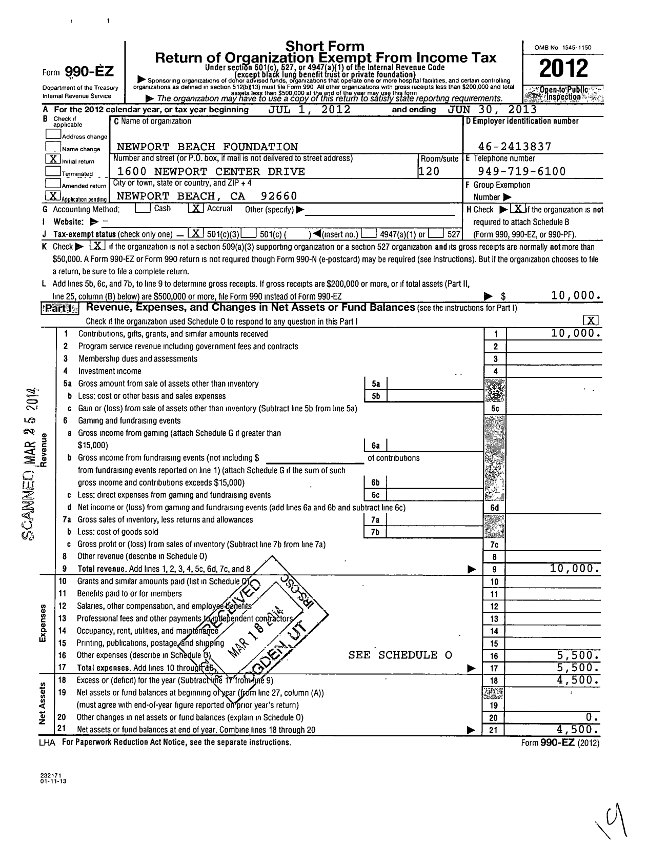 Image of first page of 2012 Form 990EZ for Newport Beach Foundation