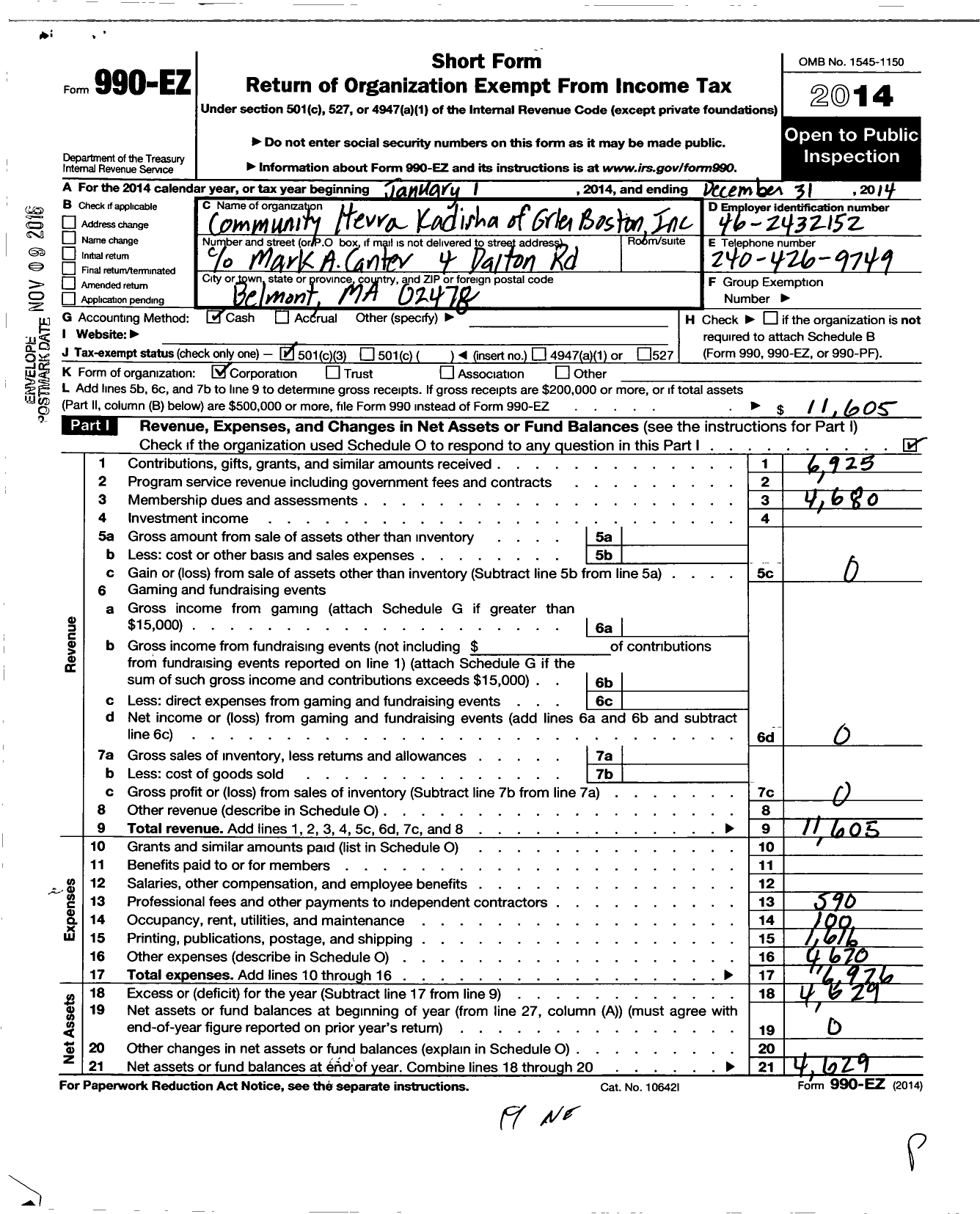 Image of first page of 2014 Form 990EZ for Community Hevra Kadisha of Greater Boston