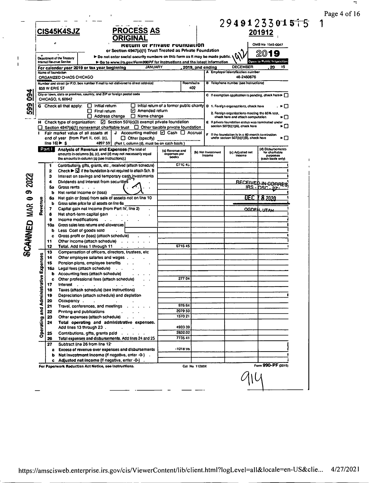 Image of first page of 2019 Form 990PF for Organized Chaos Chicago