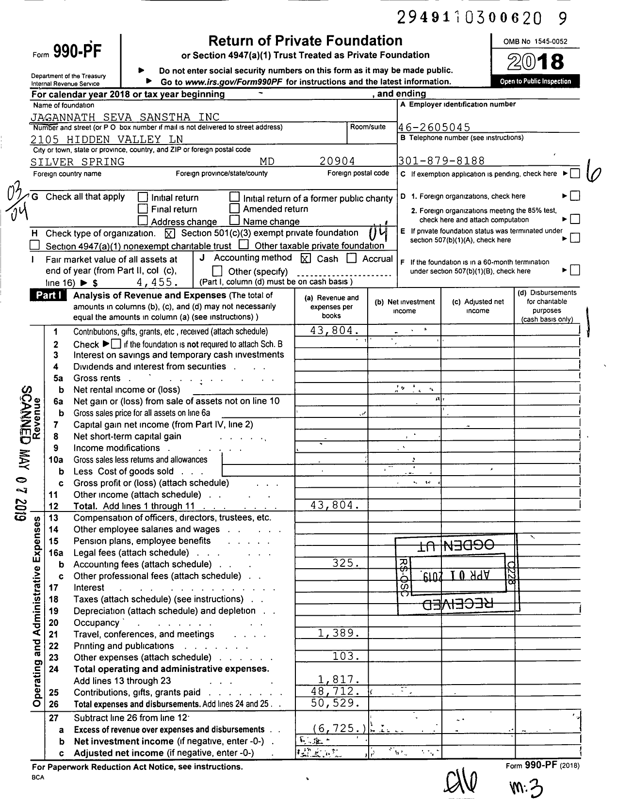 Image of first page of 2018 Form 990PF for Jagannath Seva Sanstha