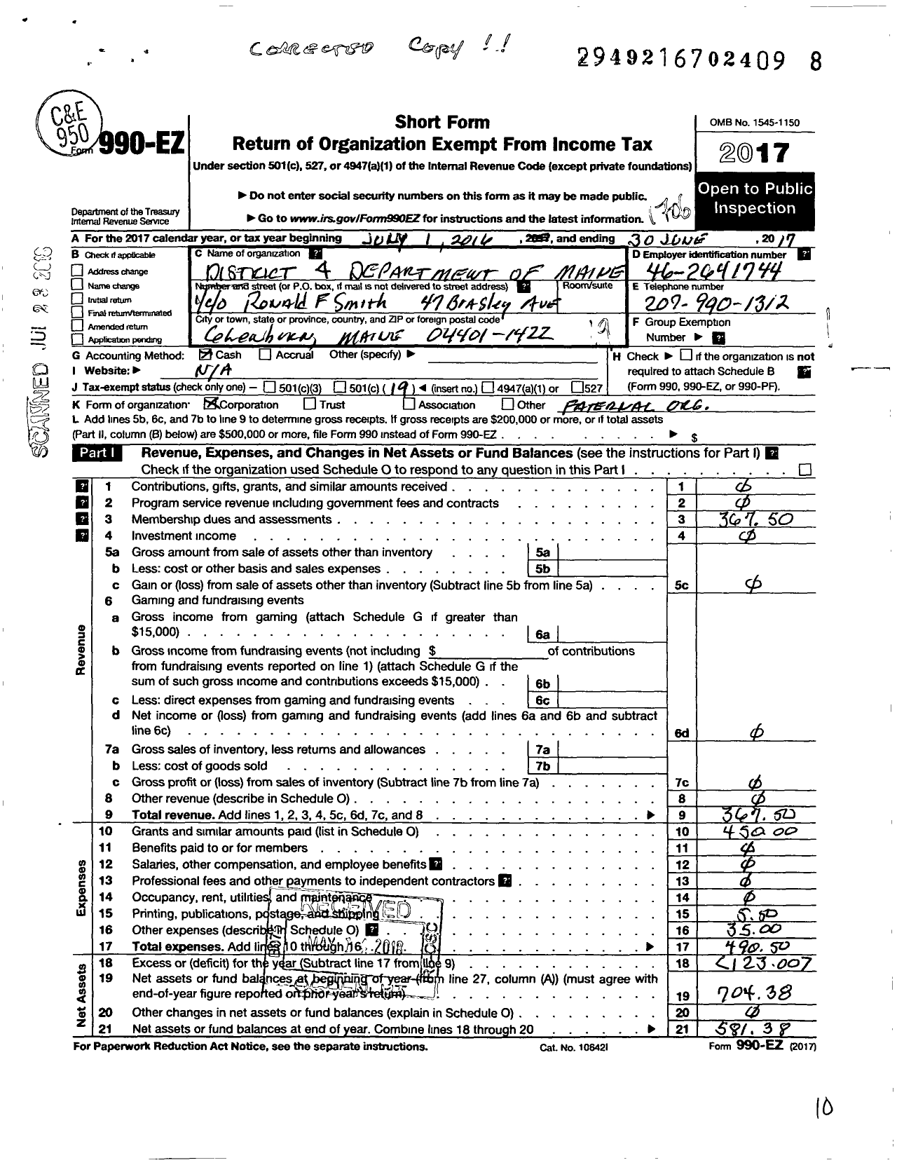 Image of first page of 2016 Form 990EO for District 4 Department of Maine Veterans of Foreign Wars of the Us