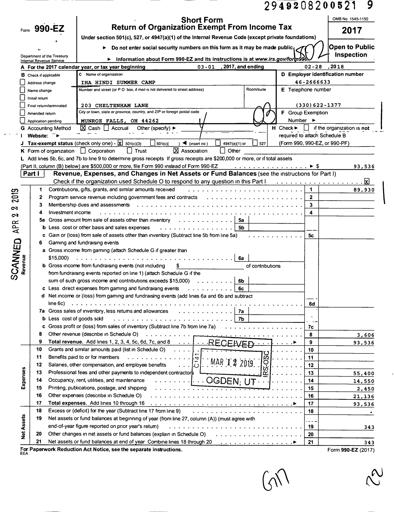 Image of first page of 2017 Form 990EZ for Iha Hindi Summer Camp