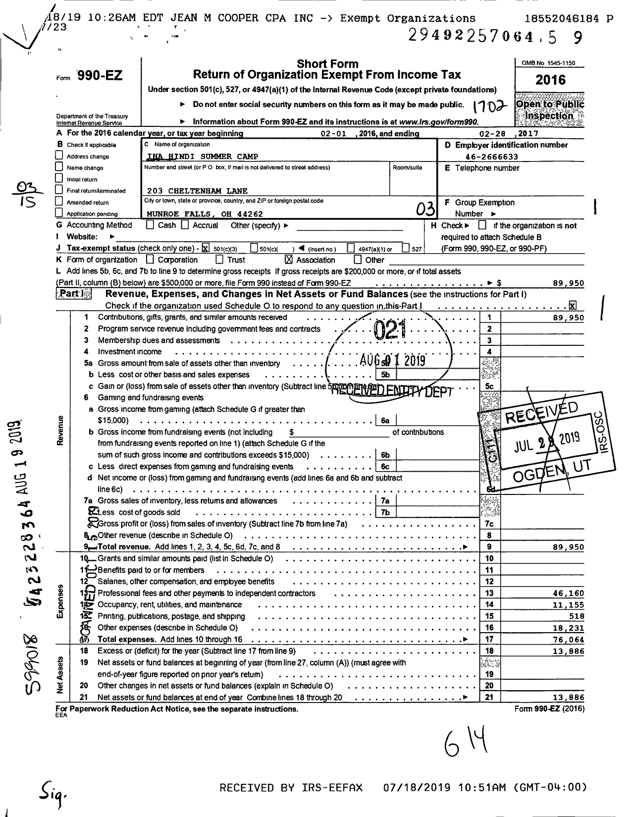 Image of first page of 2016 Form 990EZ for Iha Hindi Summer Camp